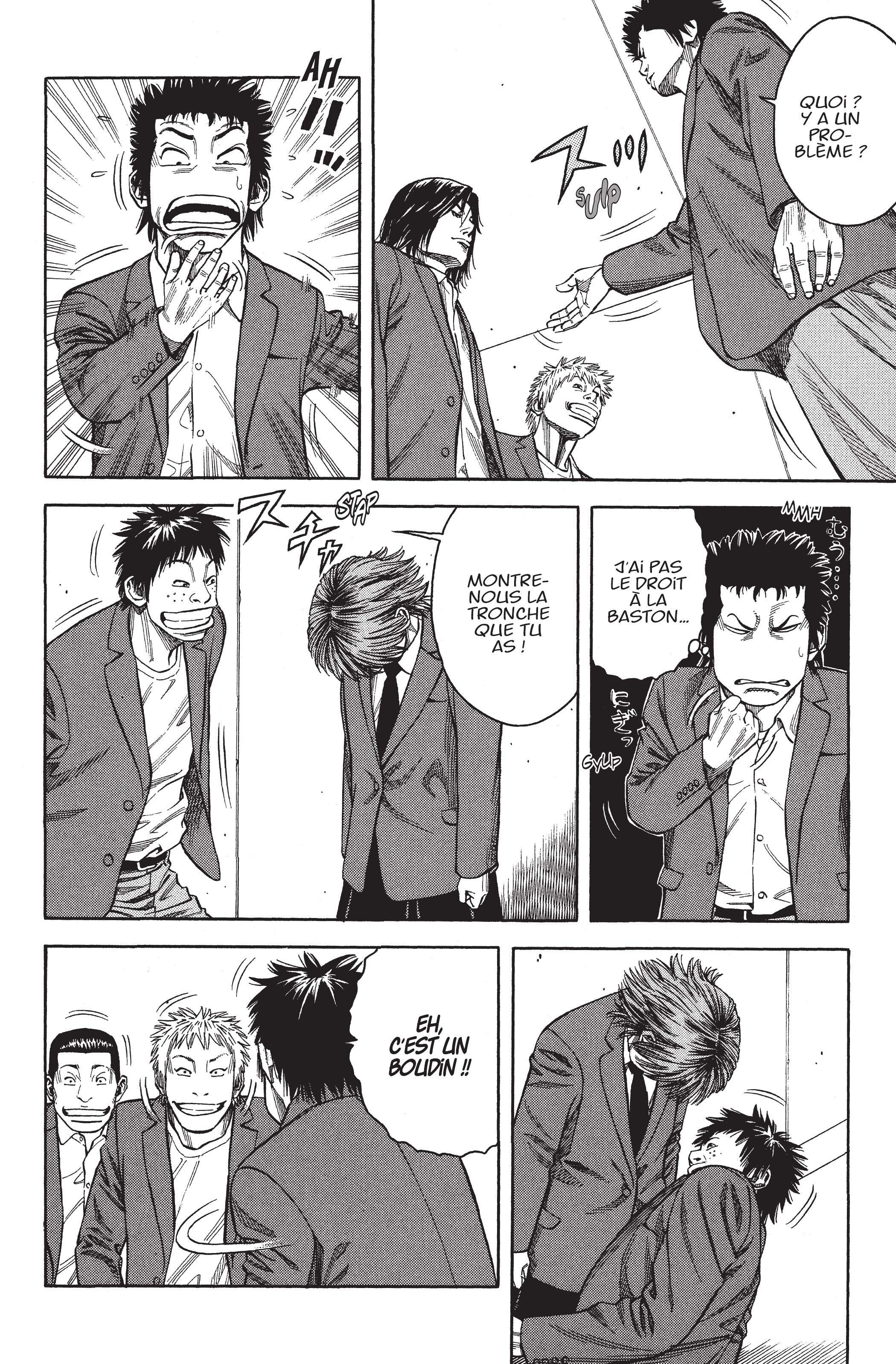 Read Angel Voice FR Manga Online