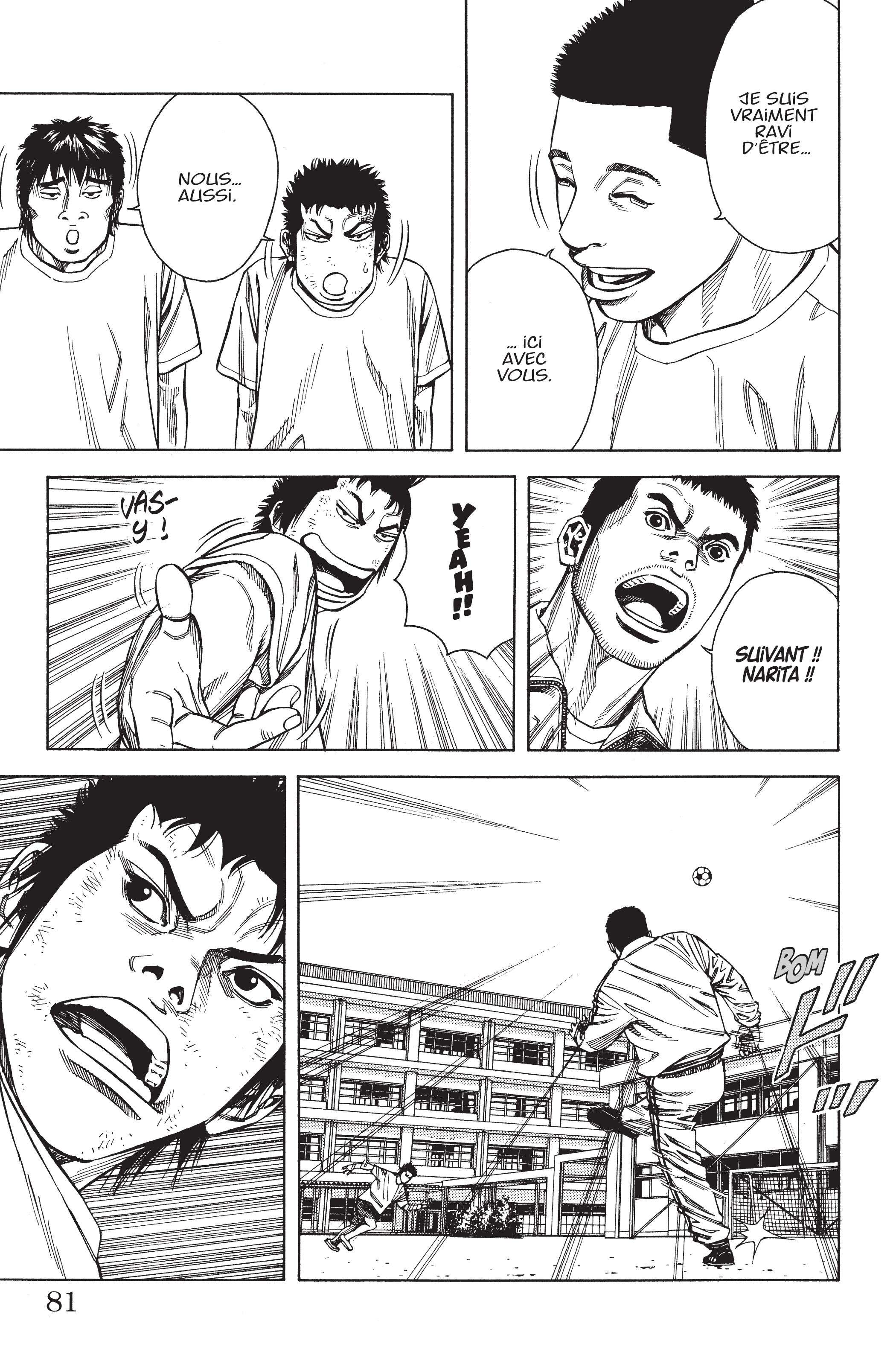Read Angel Voice FR Manga Online