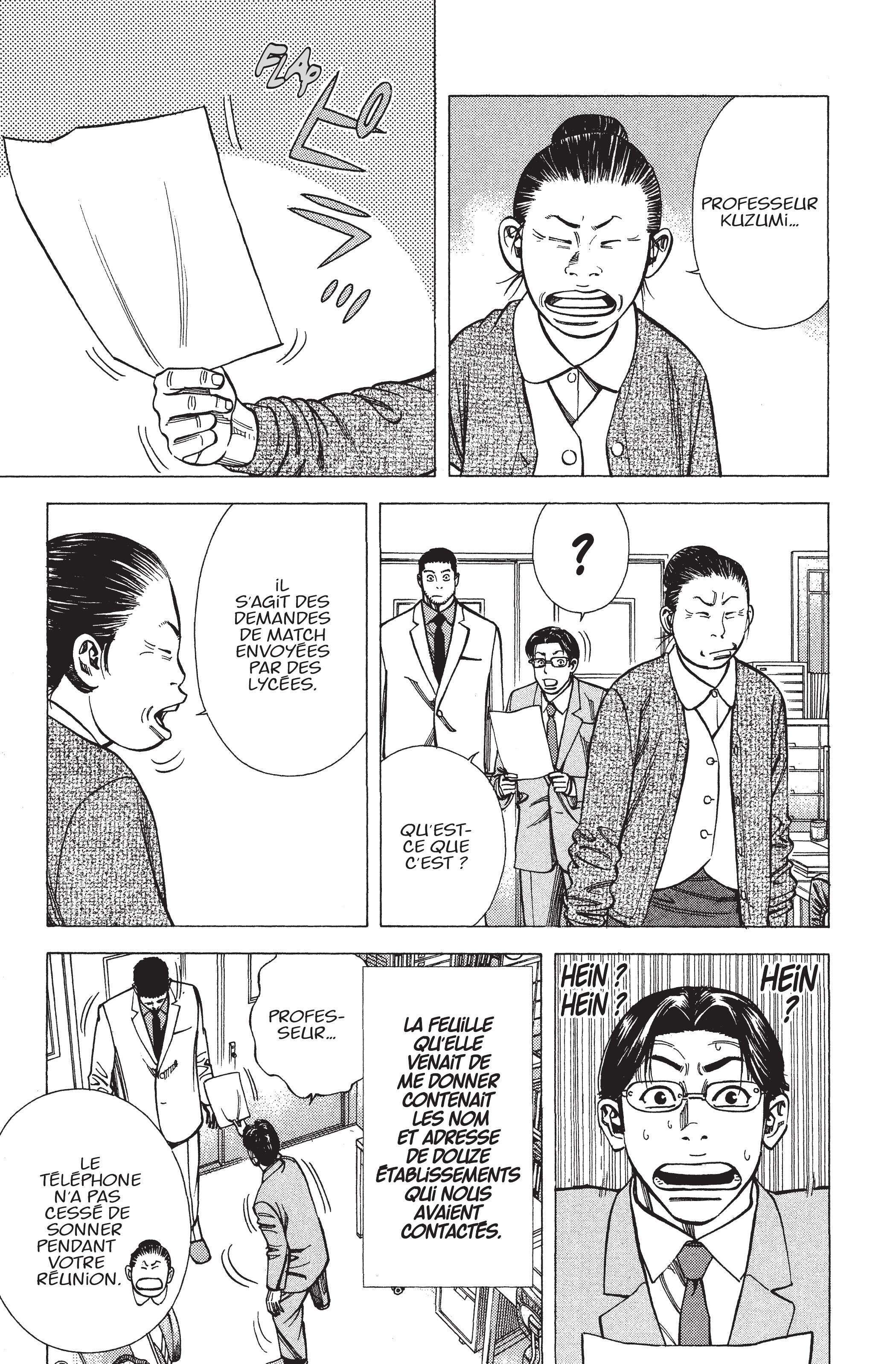 Read Angel Voice FR Manga Online