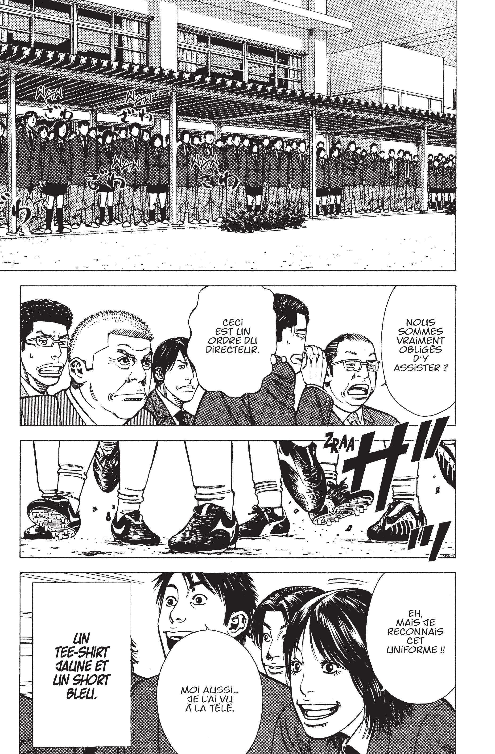 Read Angel Voice FR Manga Online