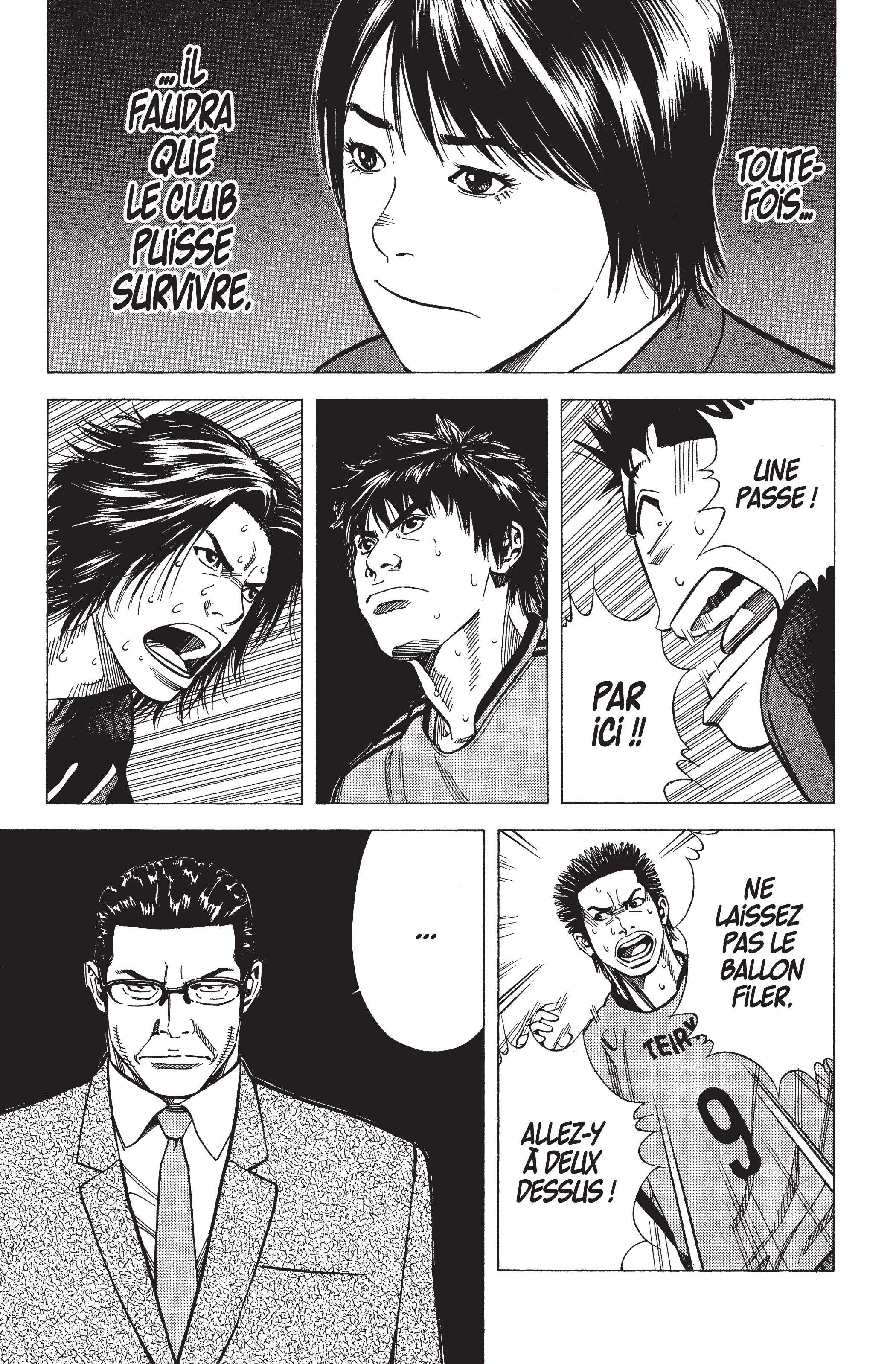 Read Angel Voice FR Manga Online