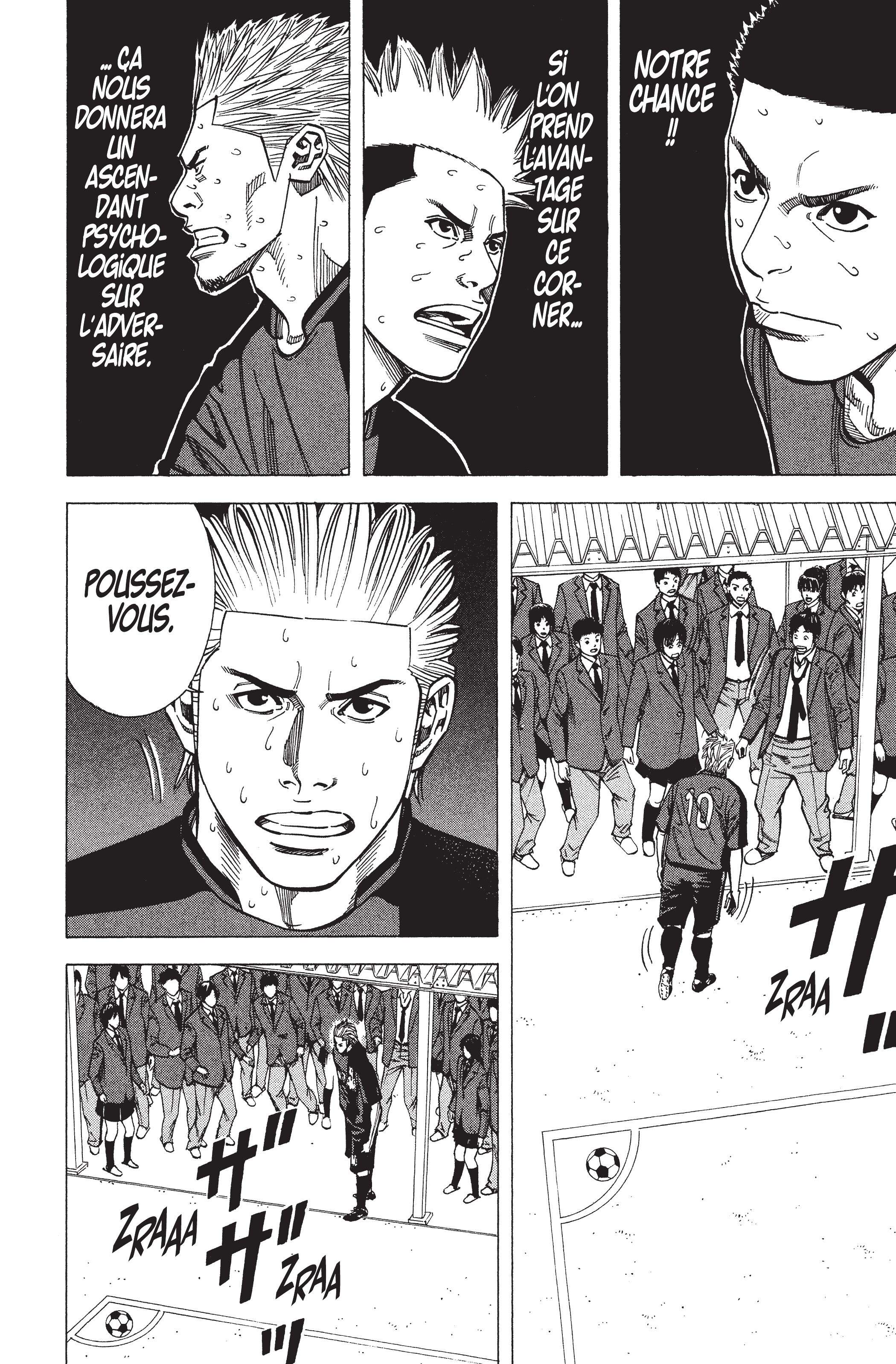 Read Angel Voice FR Manga Online