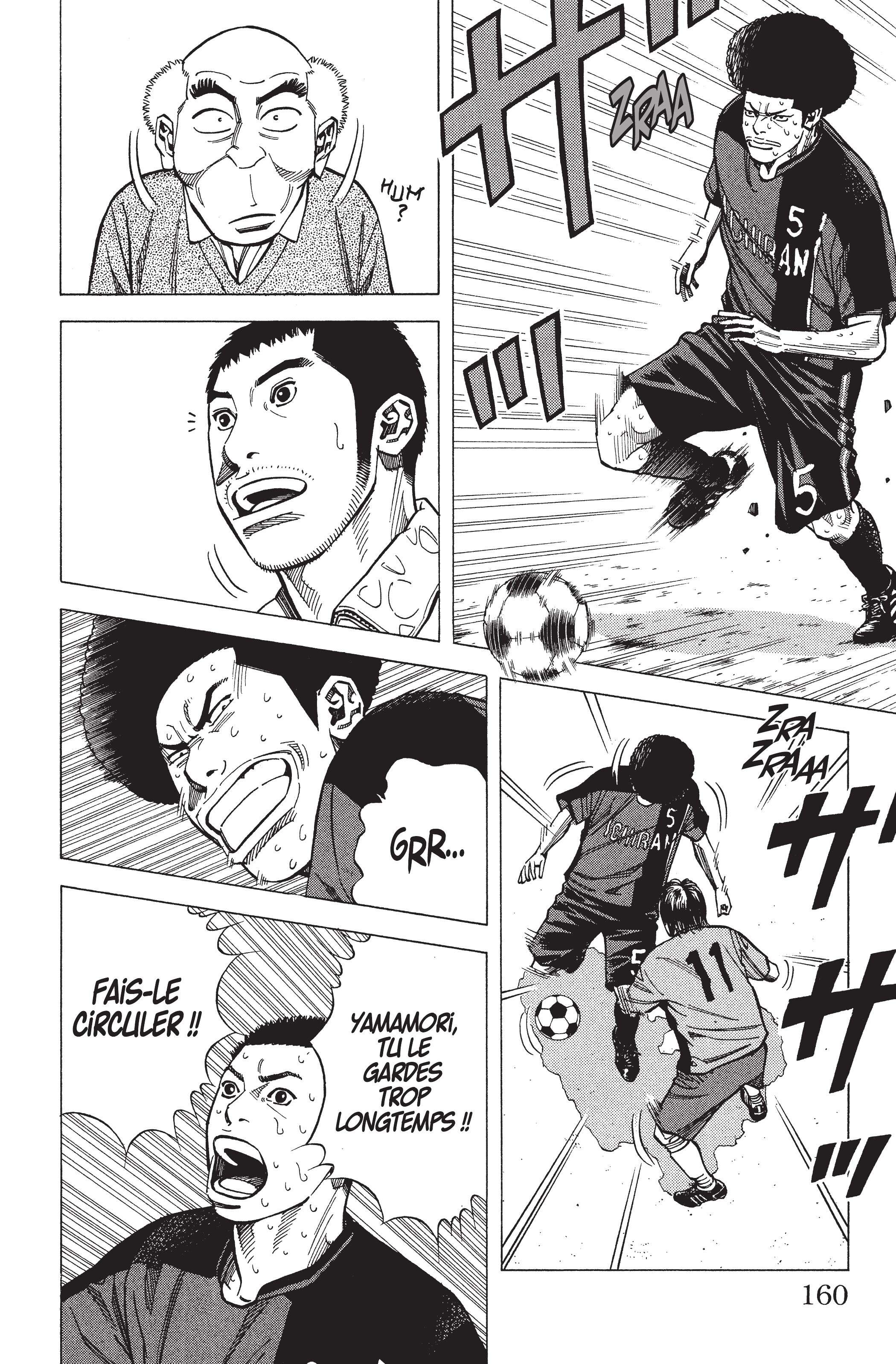 Read Angel Voice FR Manga Online