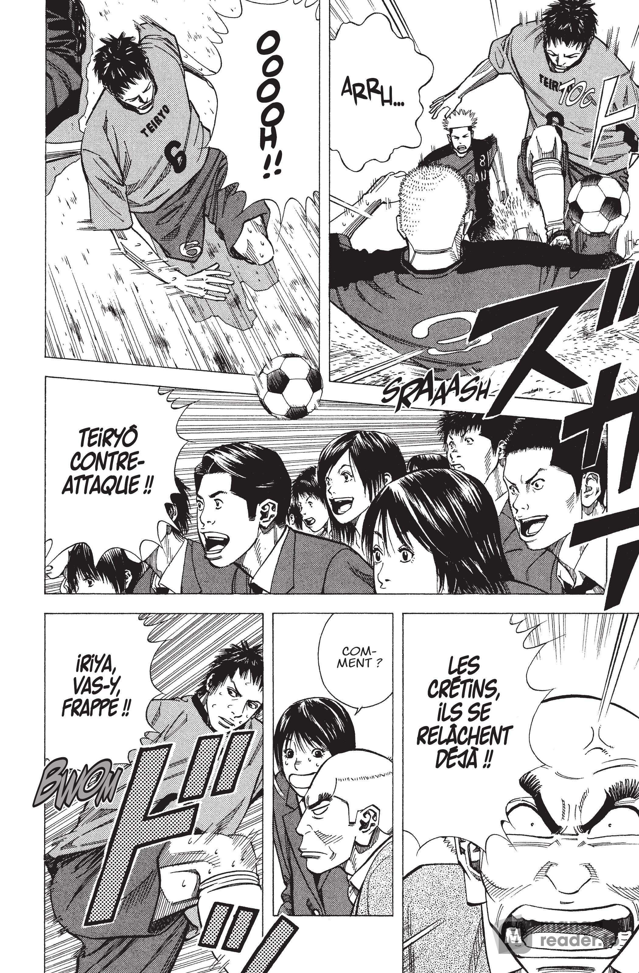 Read Angel Voice FR Manga Online