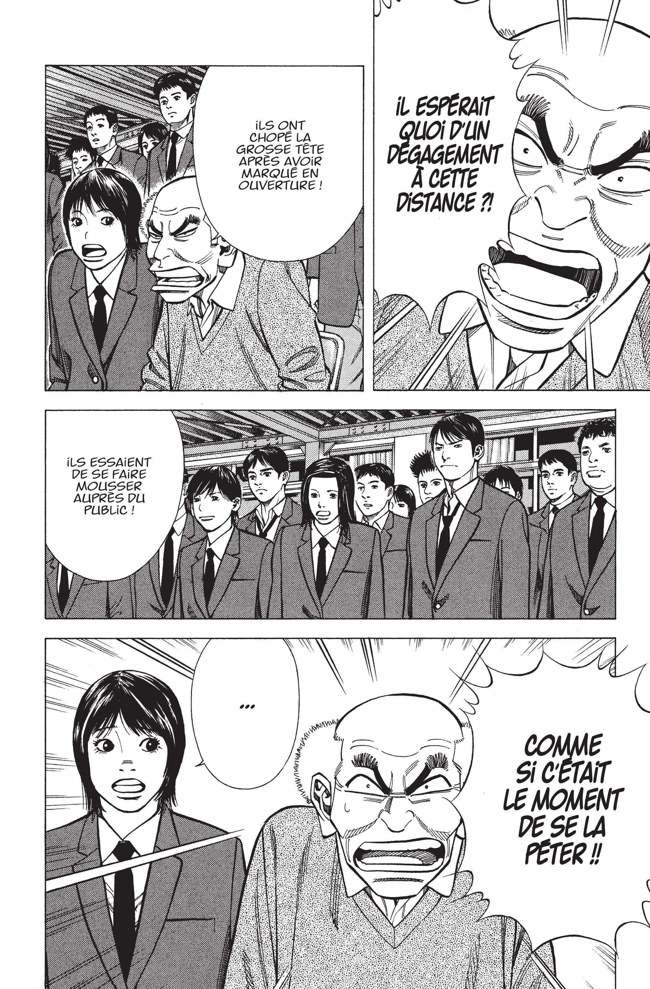 Read Angel Voice FR Manga Online