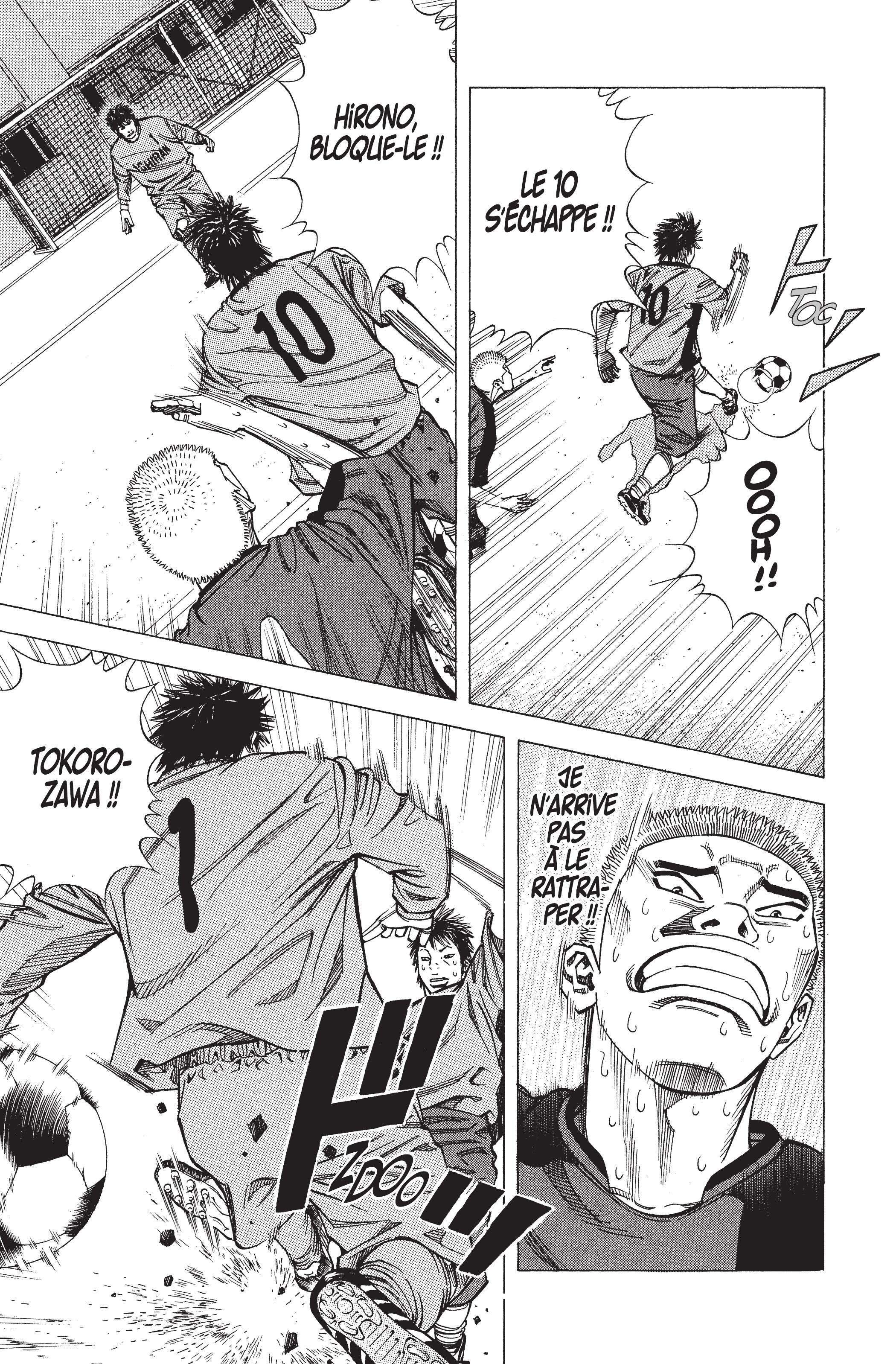 Read Angel Voice FR Manga Online