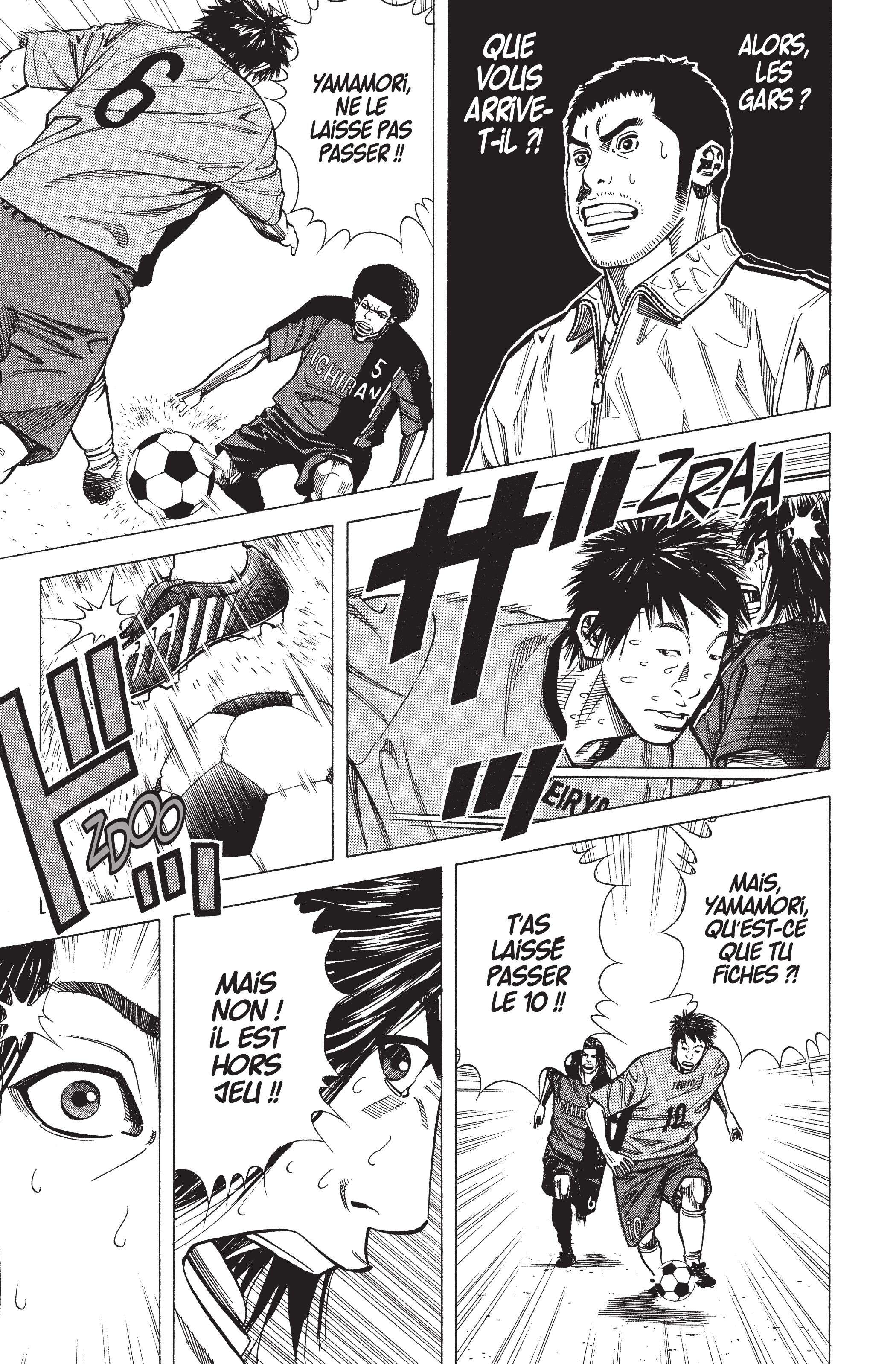 Read Angel Voice FR Manga Online