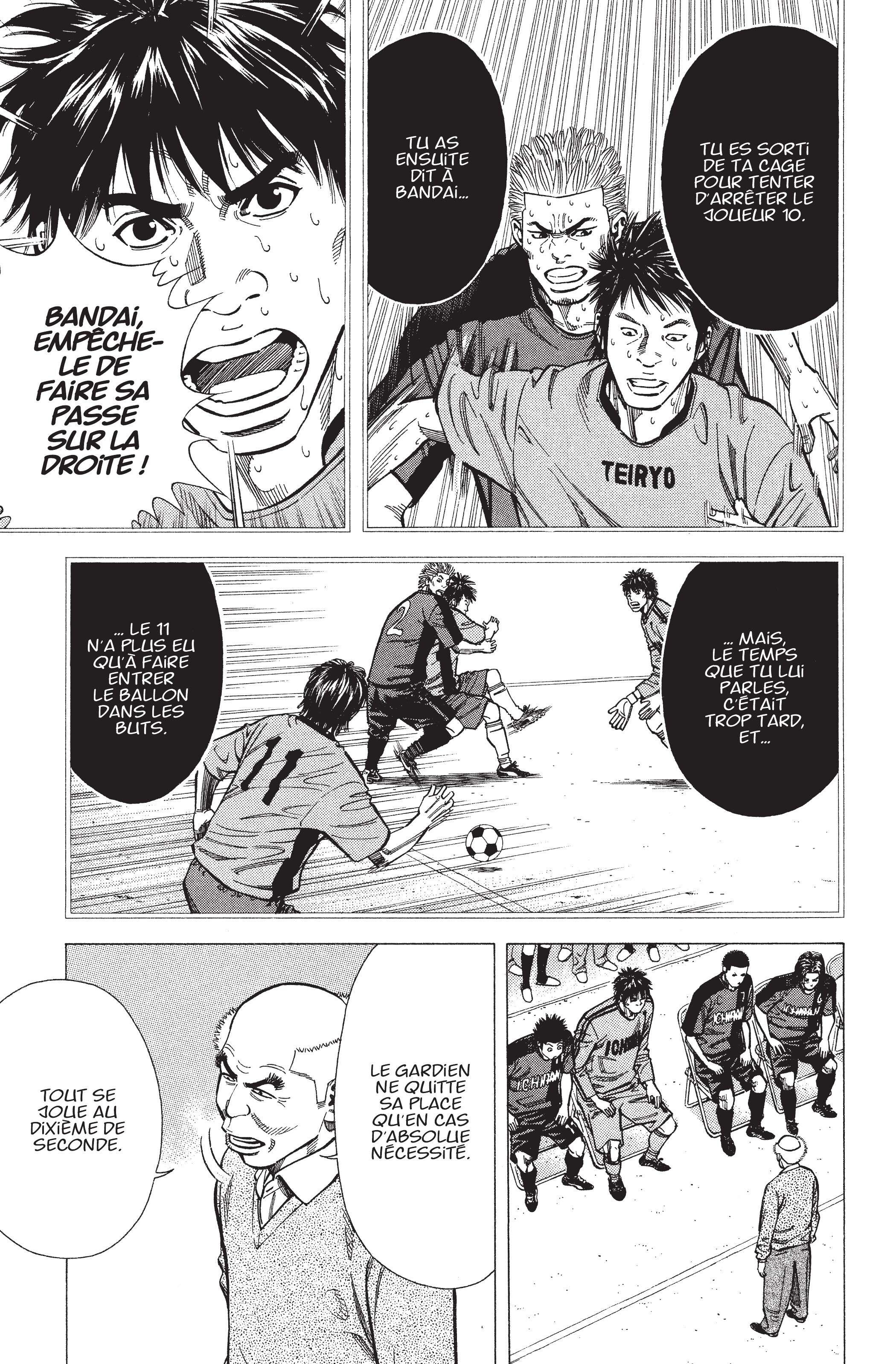 Read Angel Voice FR Manga Online