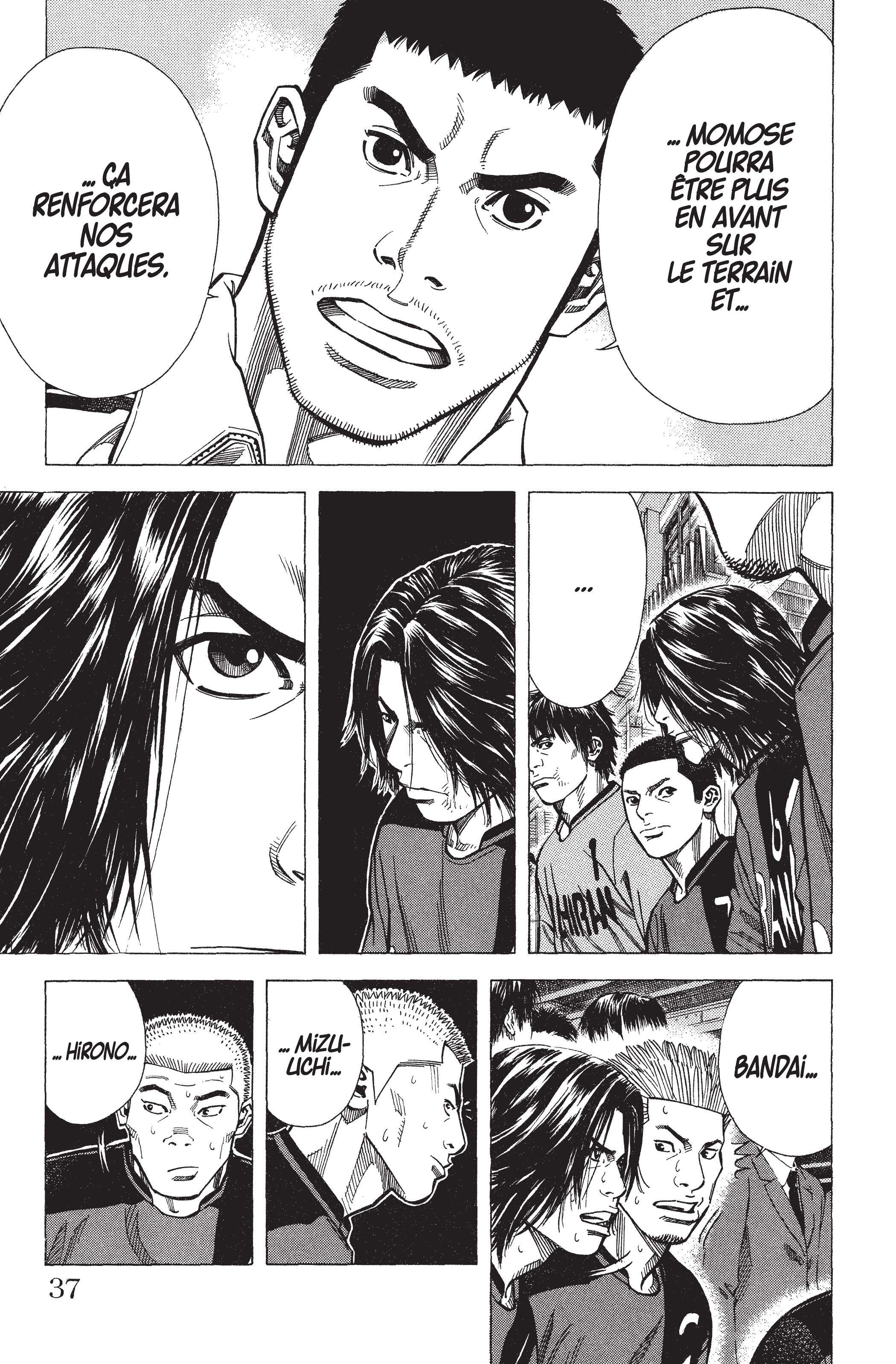 Read Angel Voice FR Manga Online