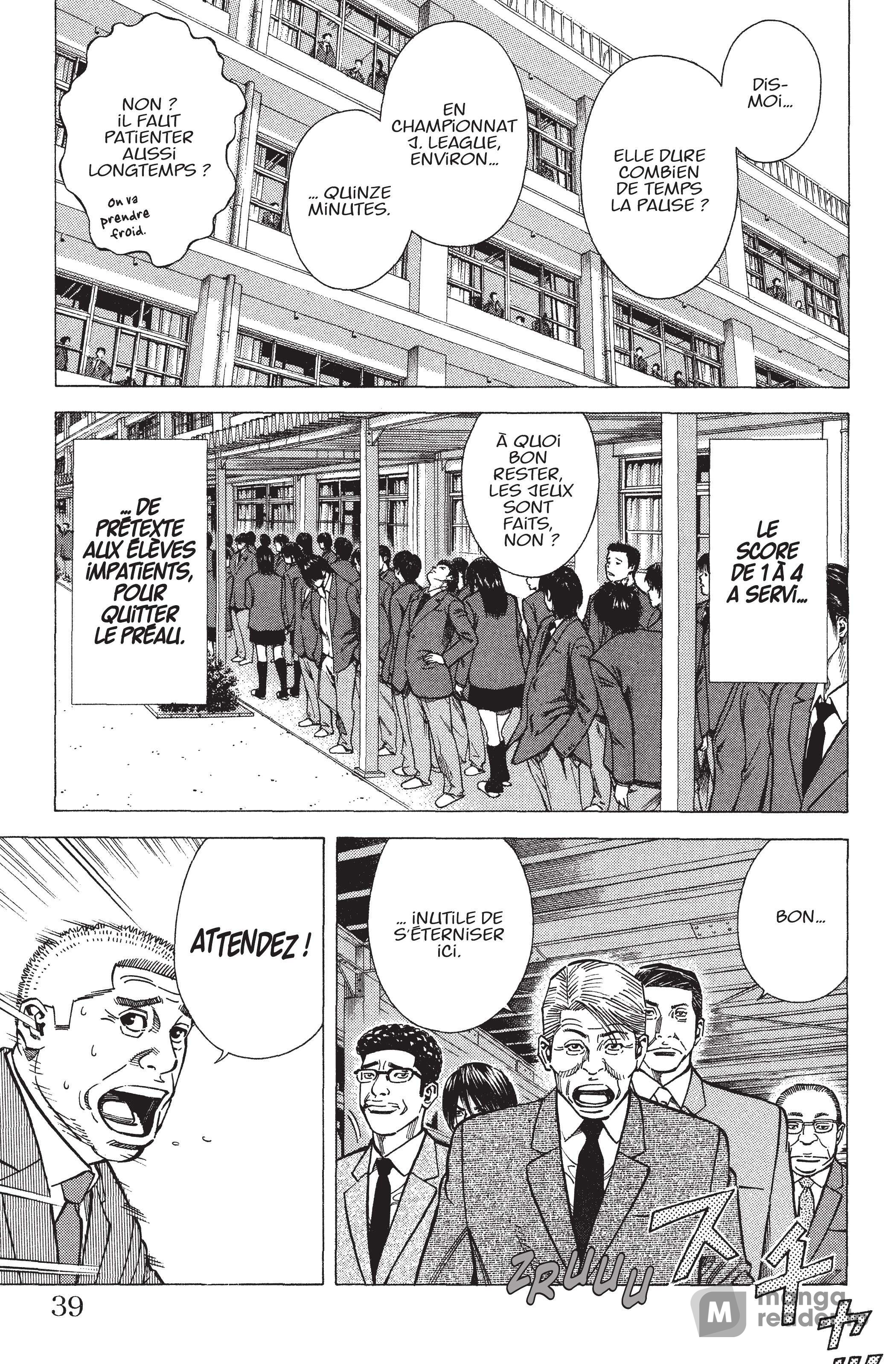 Read Angel Voice FR Manga Online