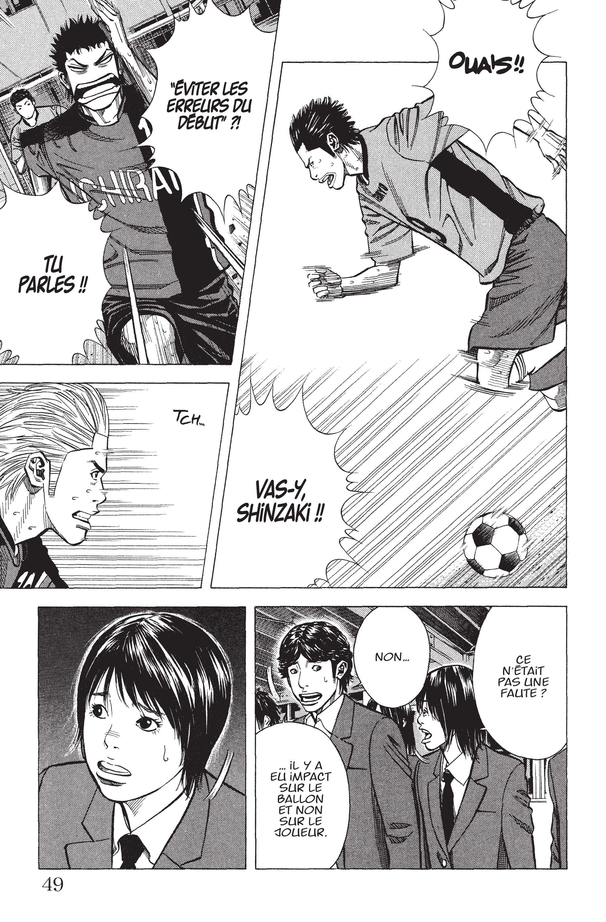 Read Angel Voice FR Manga Online