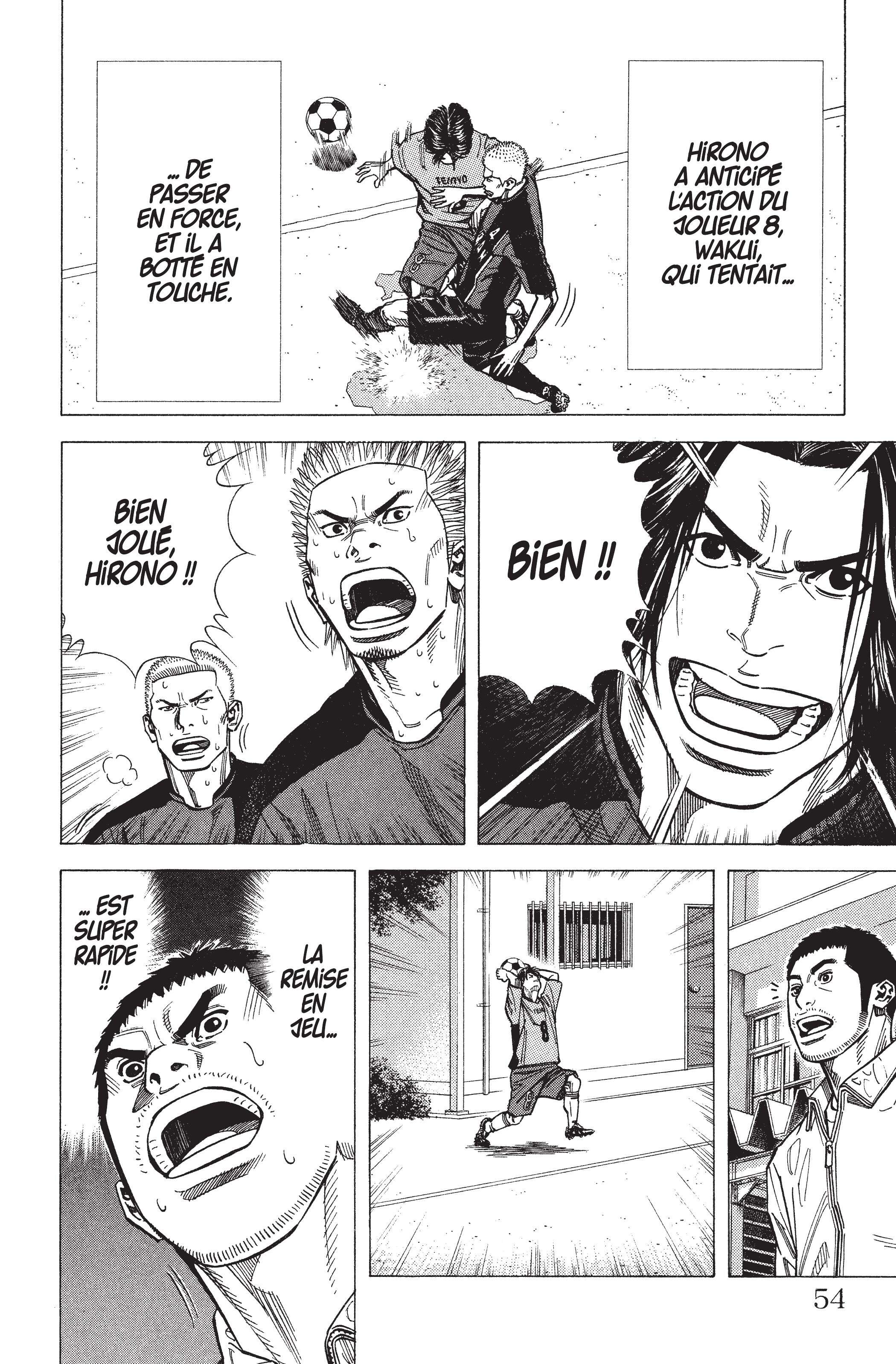 Read Angel Voice FR Manga Online
