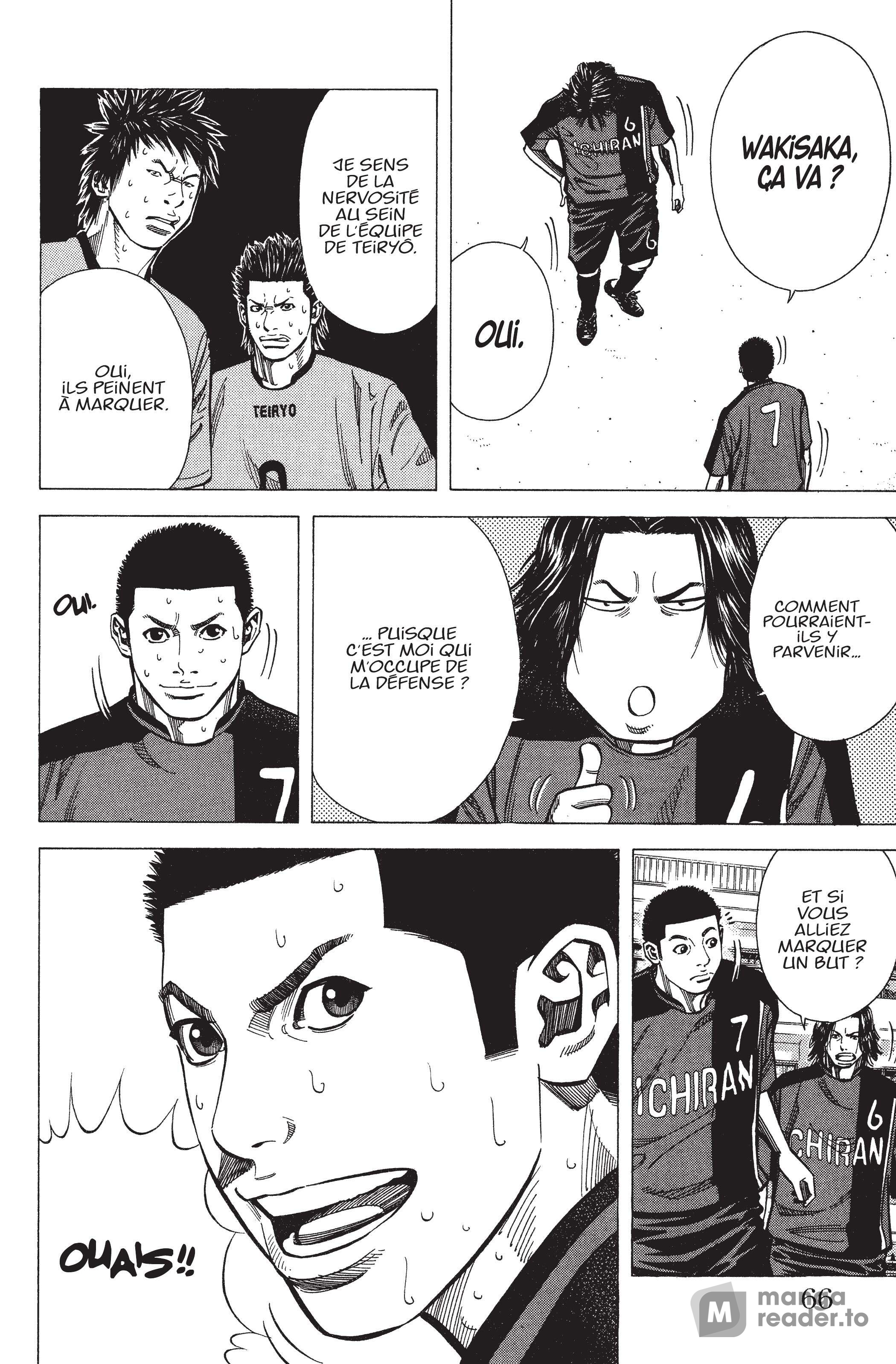Read Angel Voice FR Manga Online