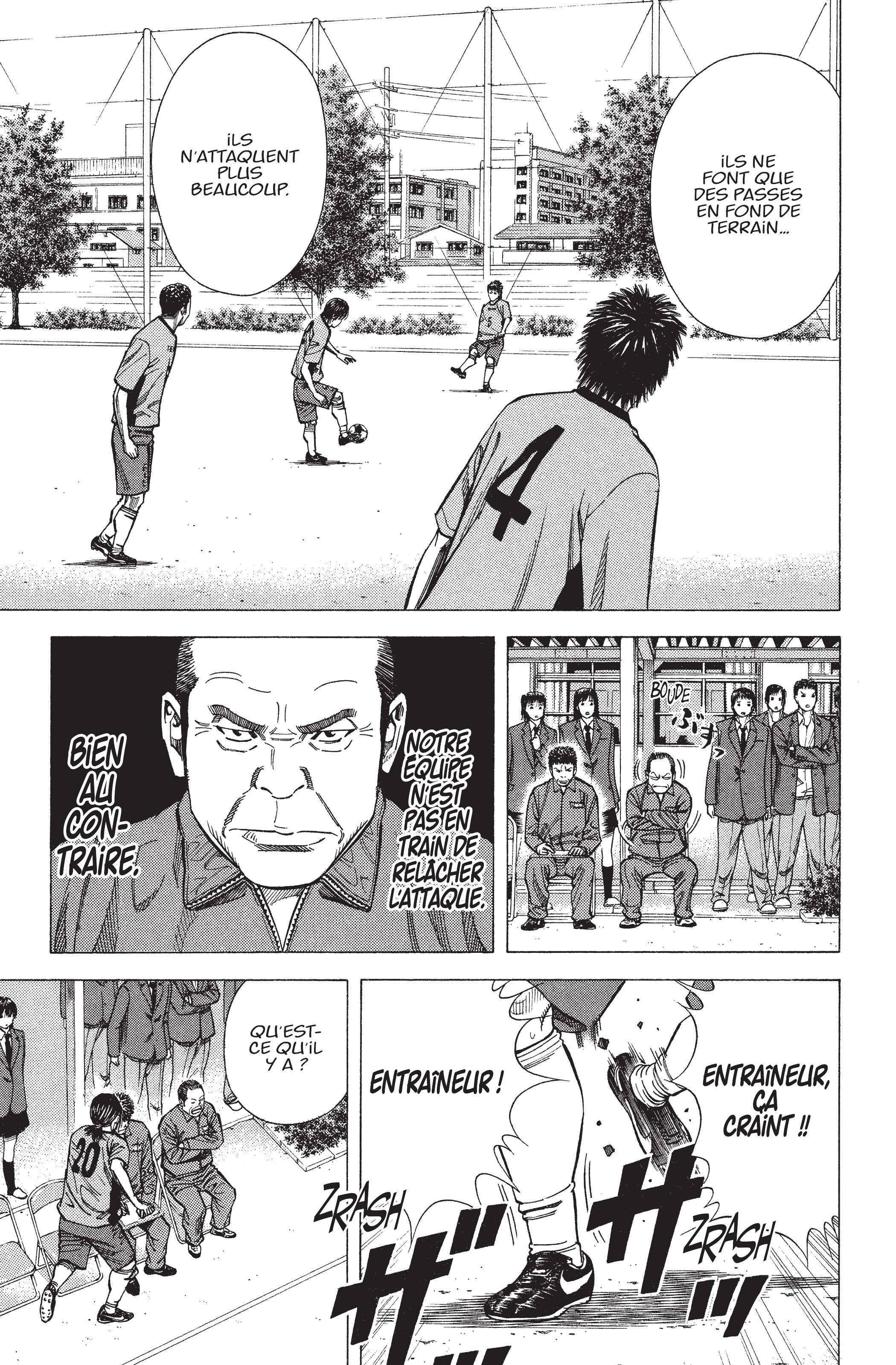 Read Angel Voice FR Manga Online