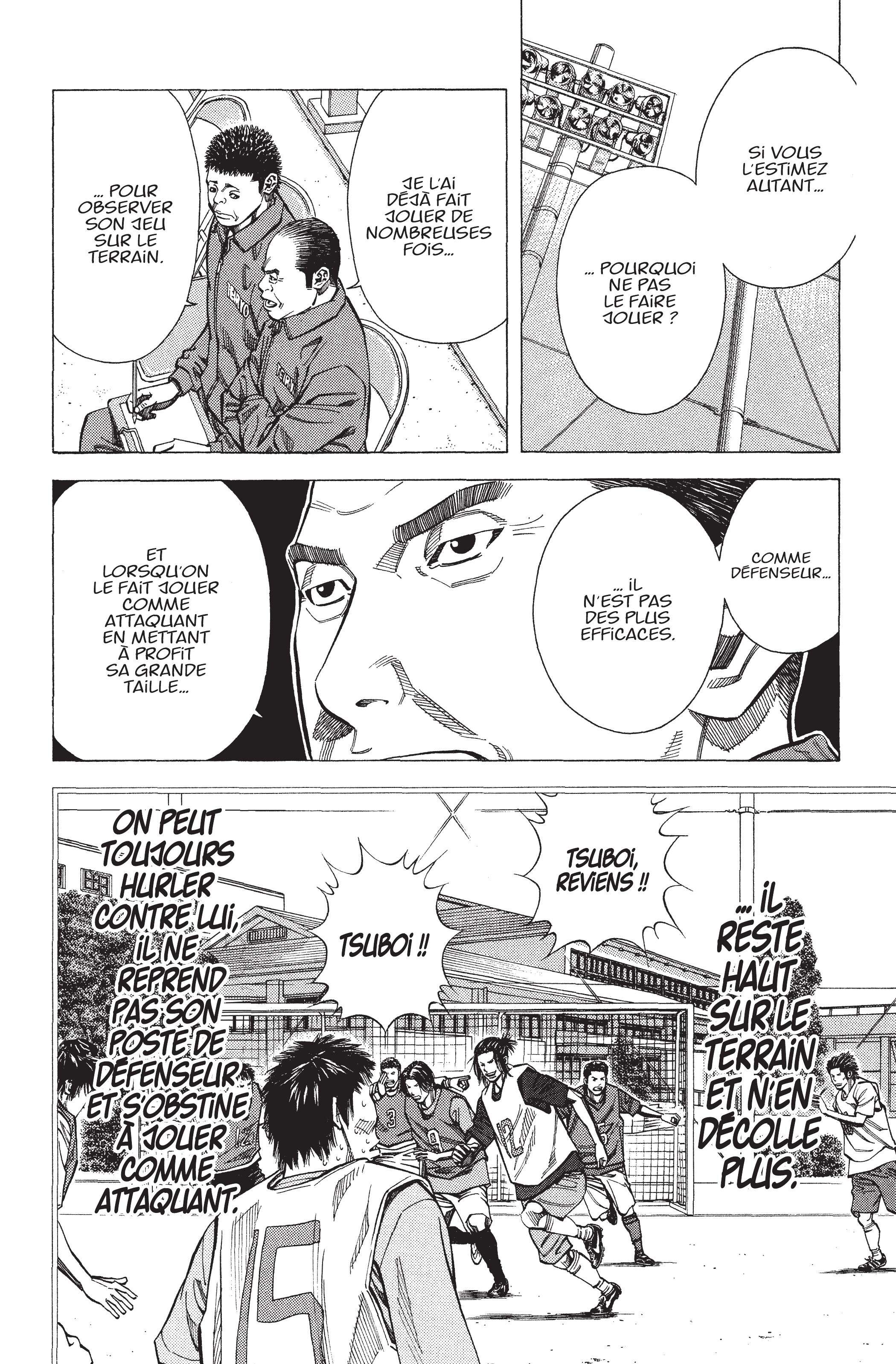 Read Angel Voice FR Manga Online