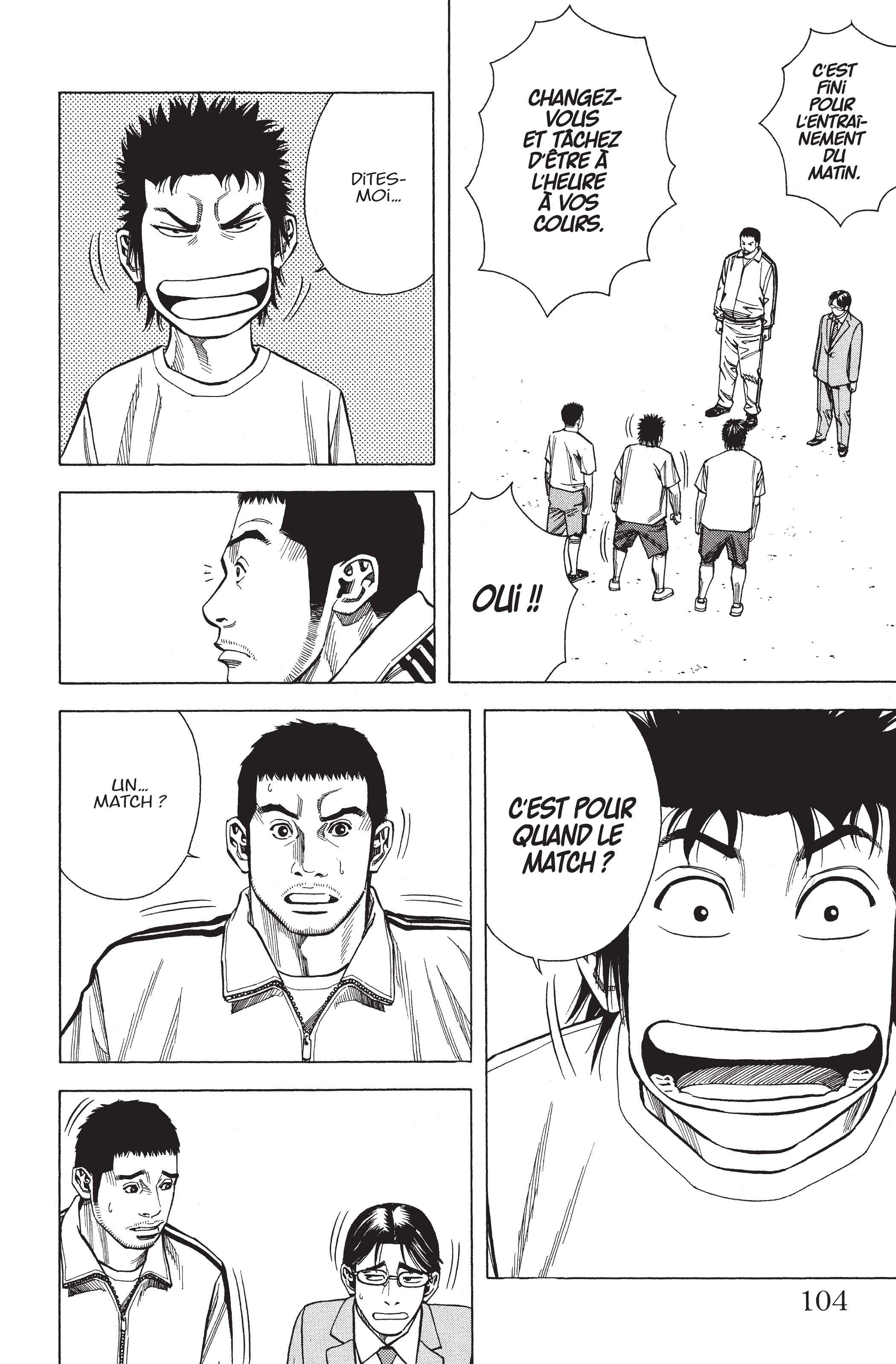 Read Angel Voice FR Manga Online