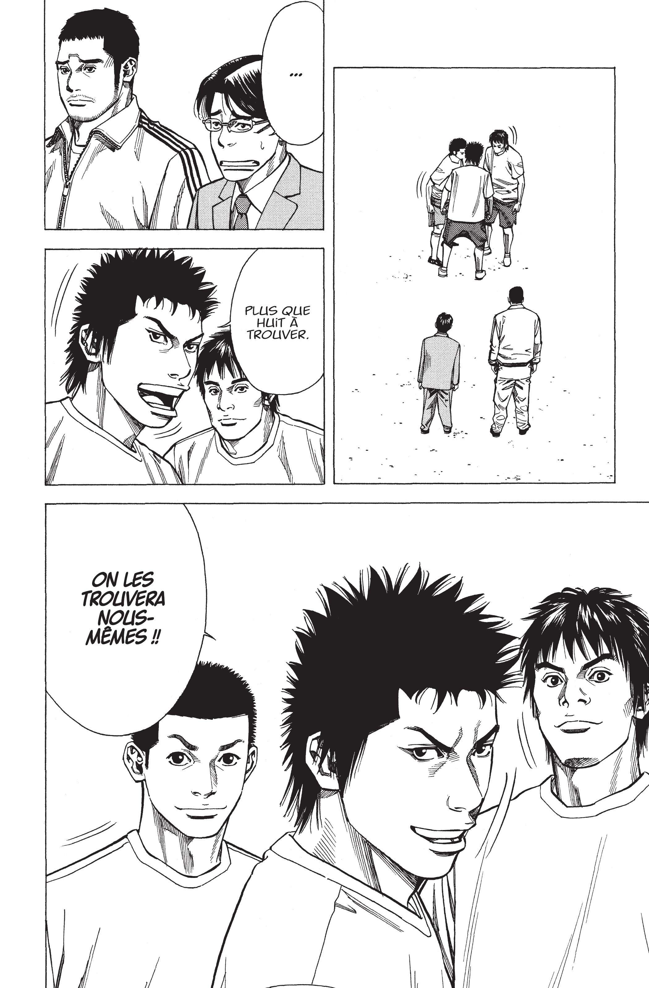 Read Angel Voice FR Manga Online