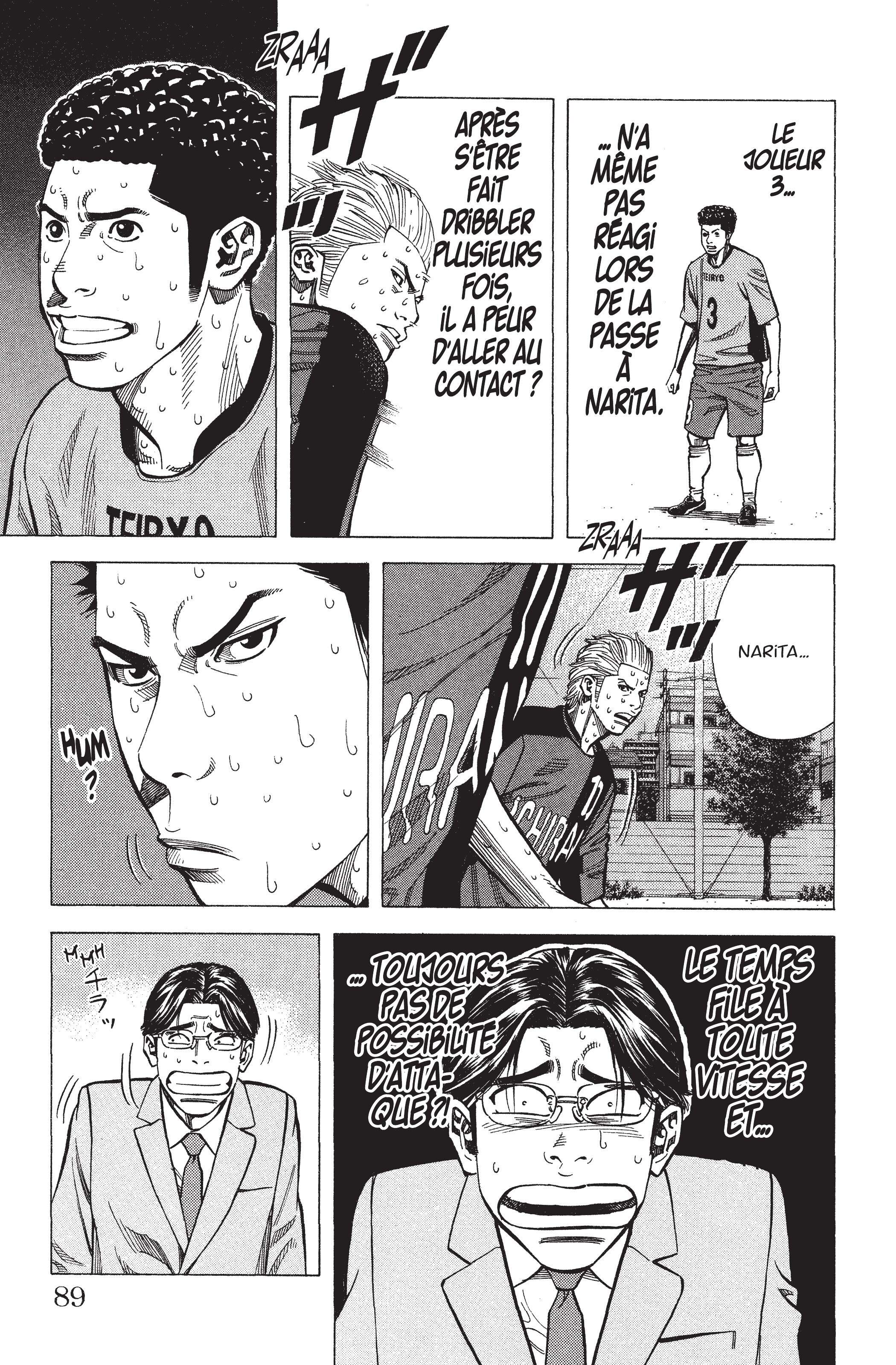 Read Angel Voice FR Manga Online