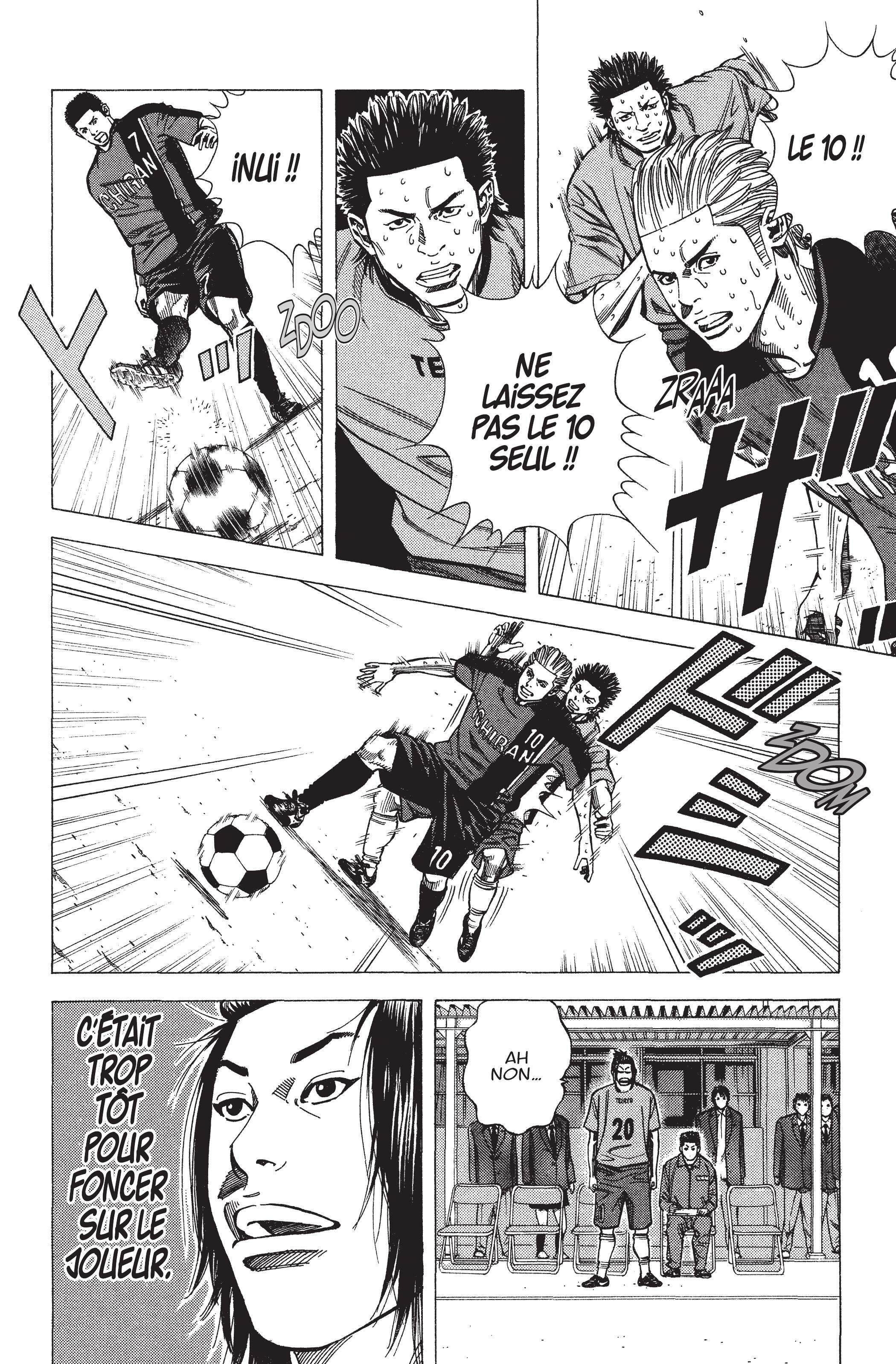 Read Angel Voice FR Manga Online