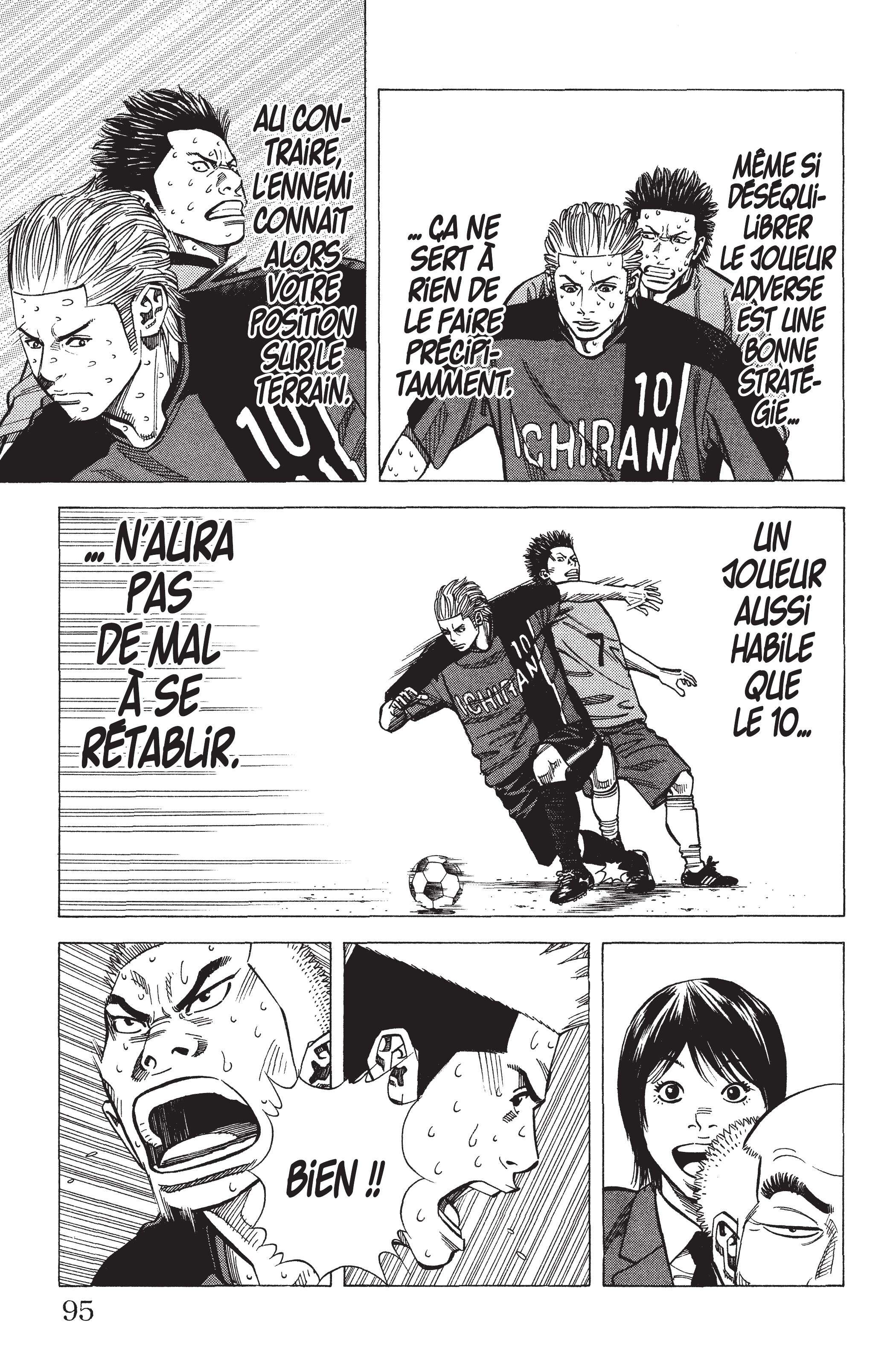 Read Angel Voice FR Manga Online