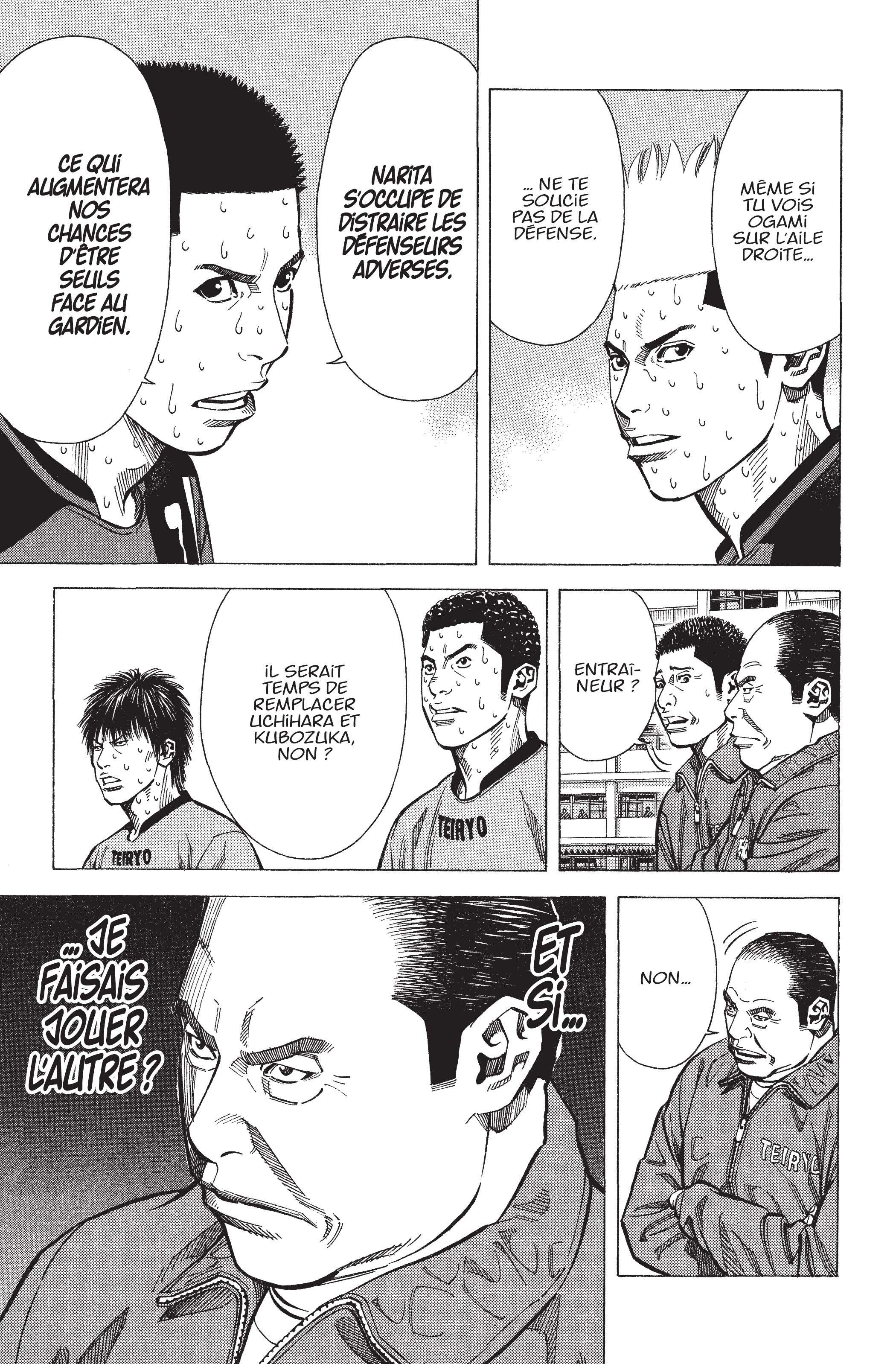 Read Angel Voice FR Manga Online