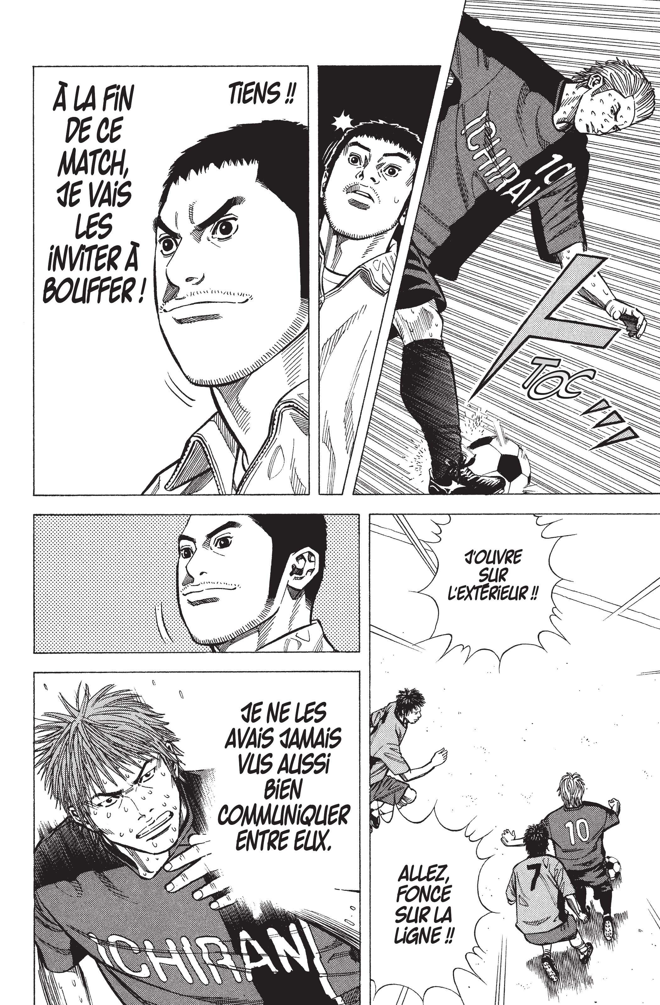 Read Angel Voice FR Manga Online