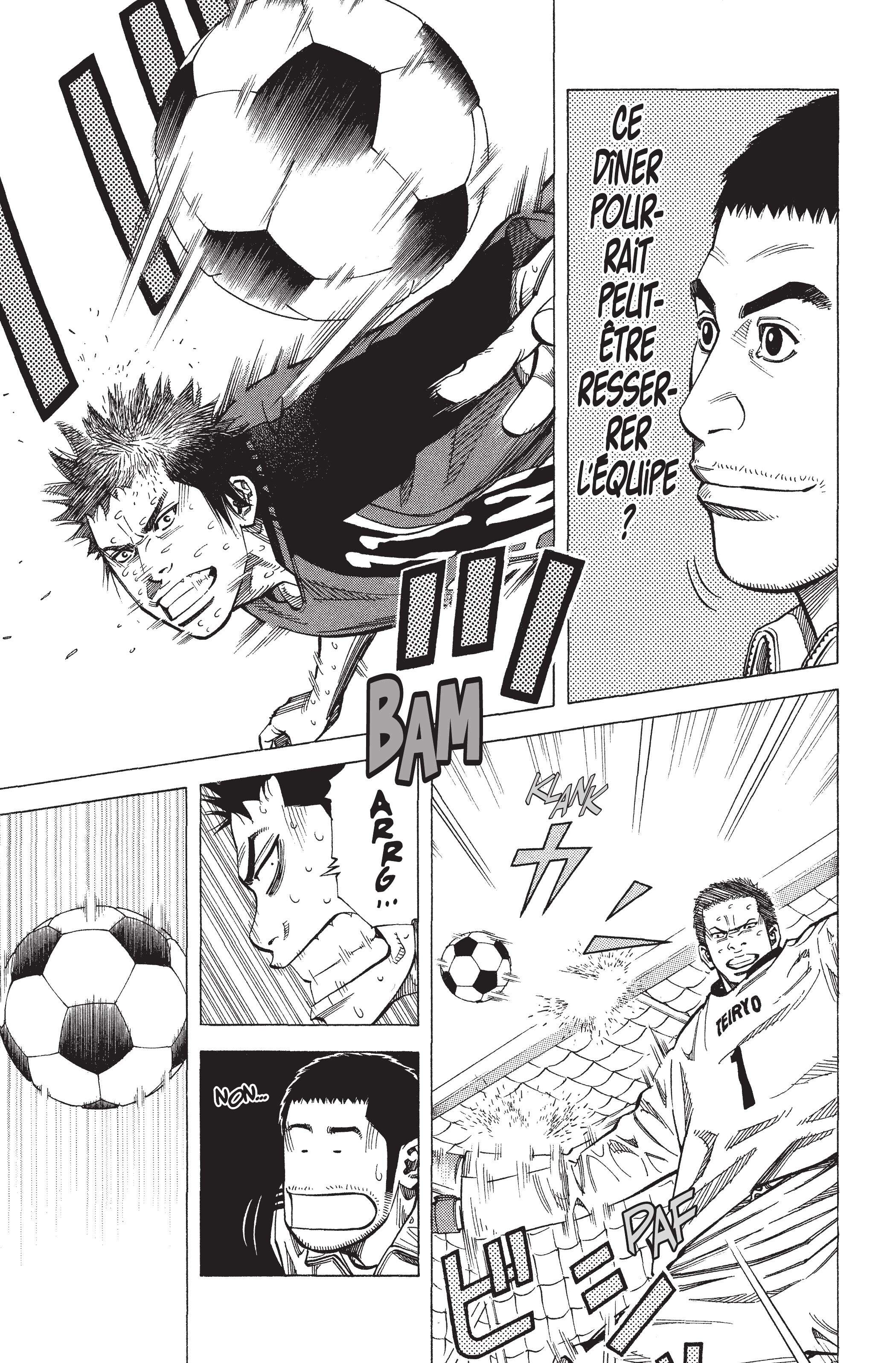 Read Angel Voice FR Manga Online