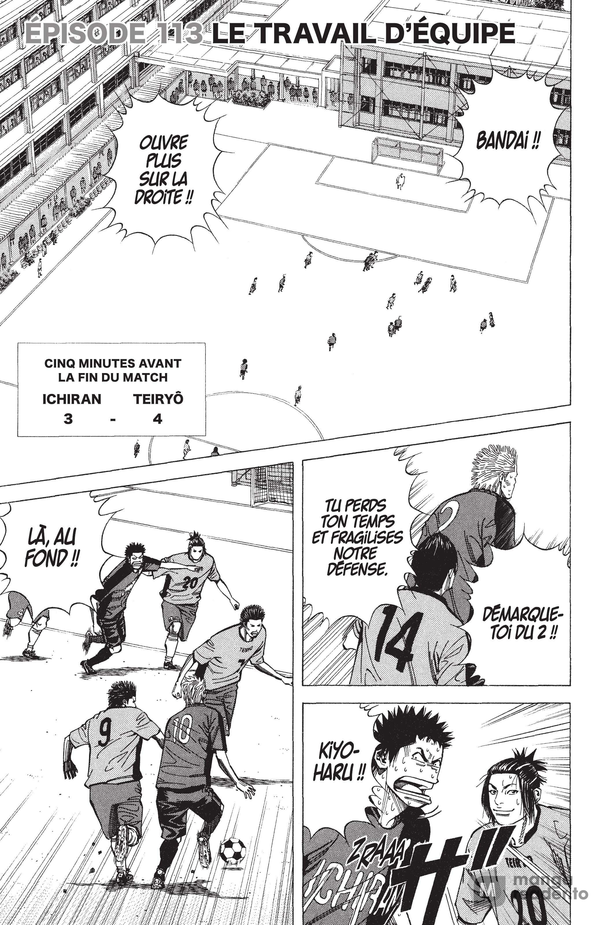Read Angel Voice FR Manga Online
