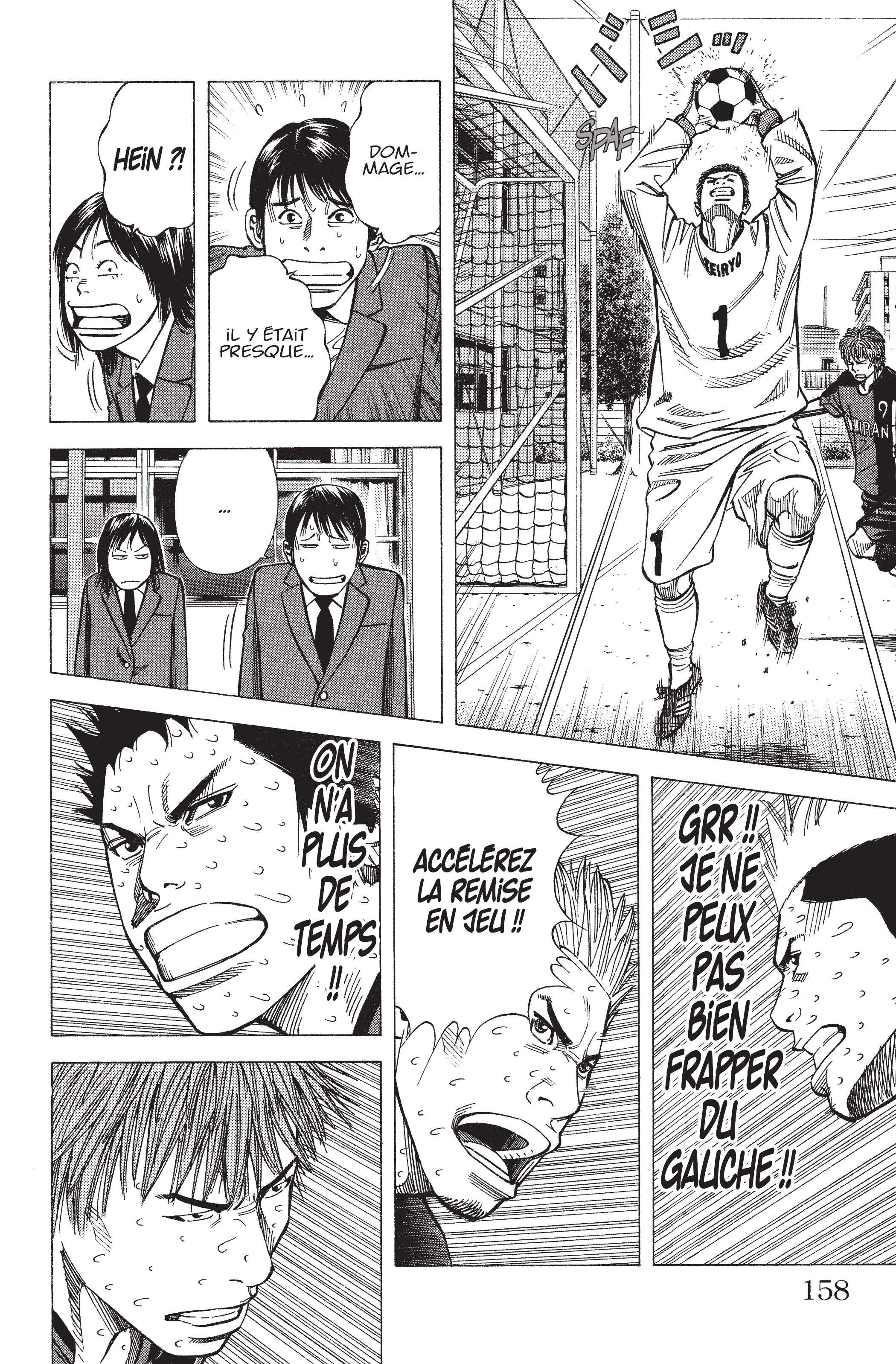 Read Angel Voice FR Manga Online