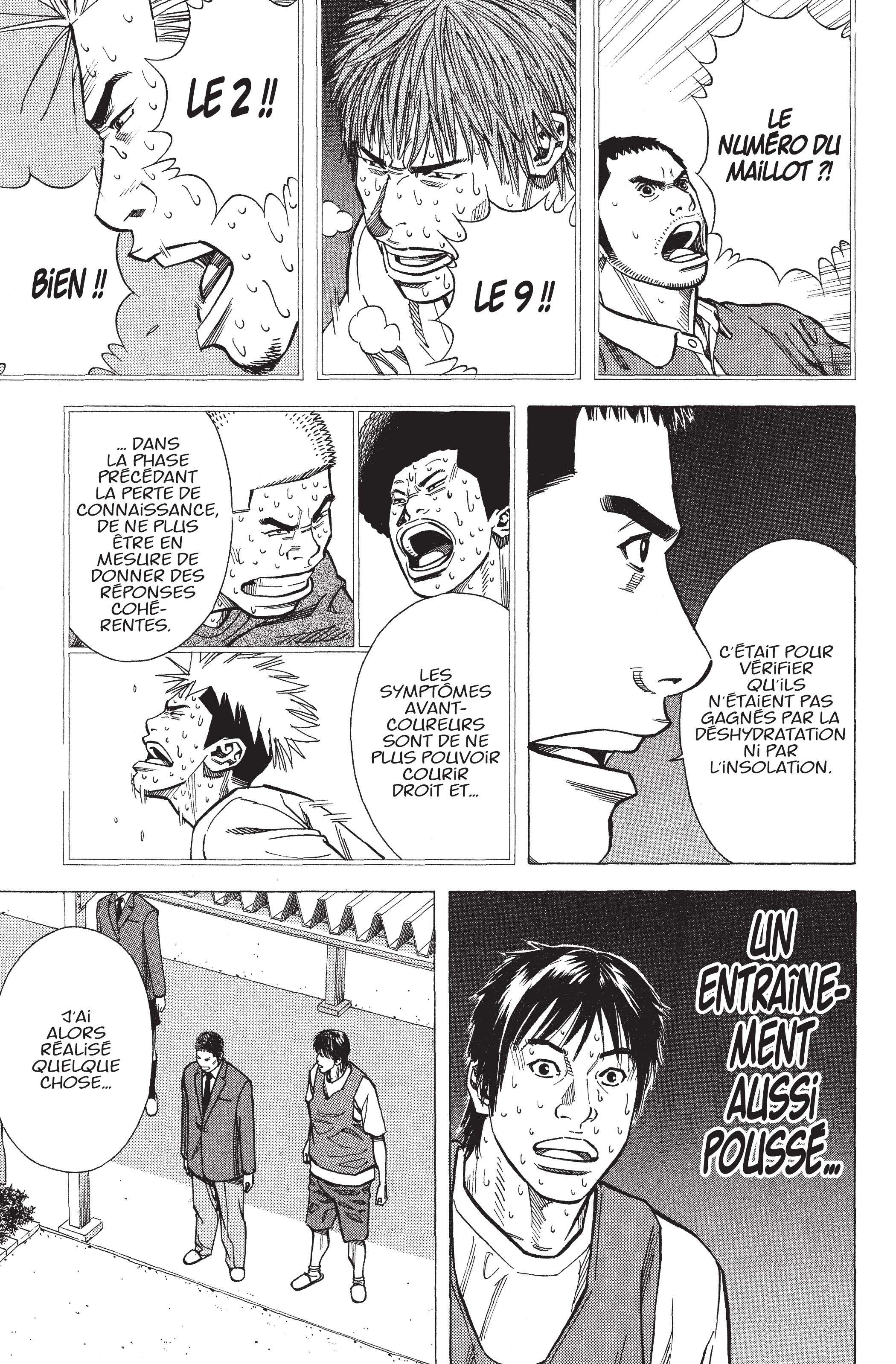 Read Angel Voice FR Manga Online
