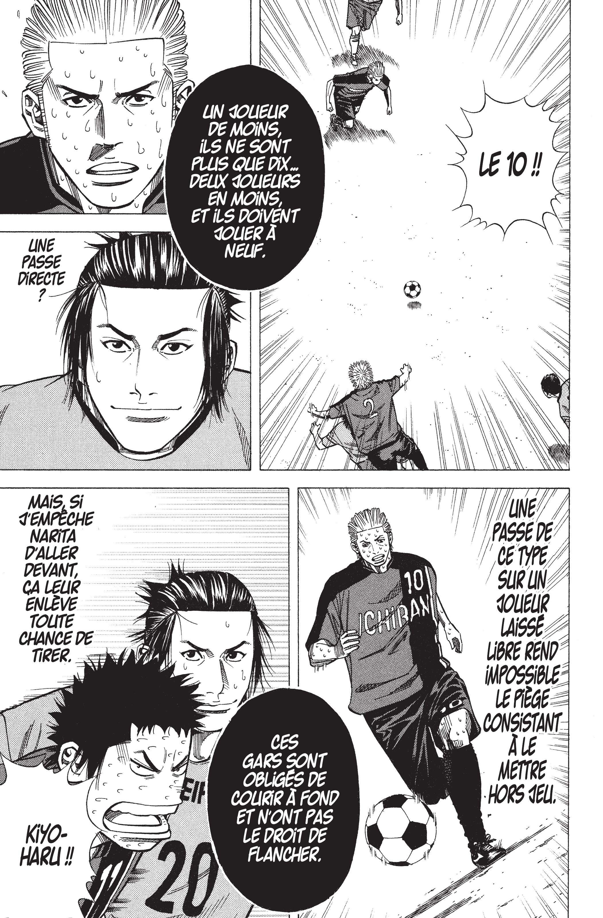 Read Angel Voice FR Manga Online