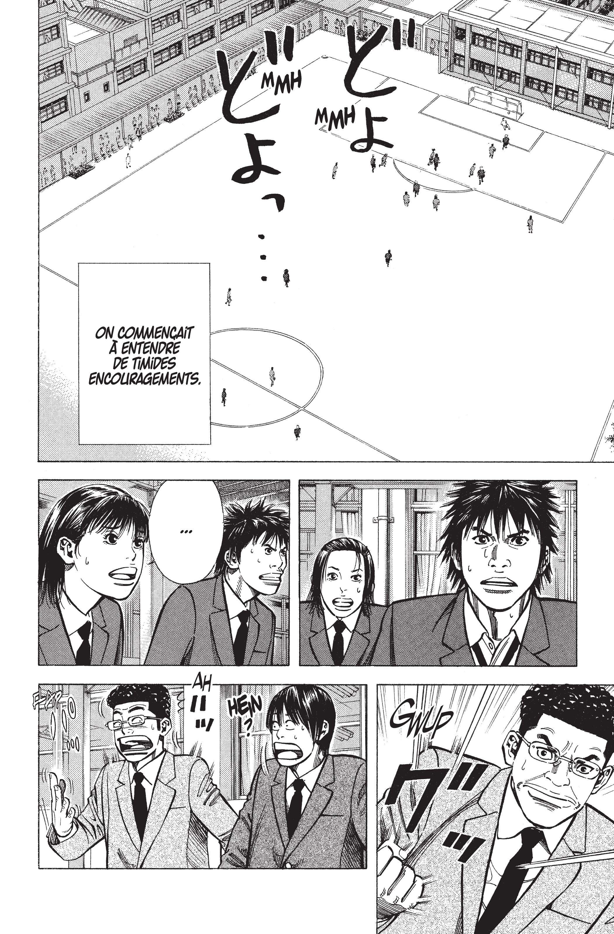 Read Angel Voice FR Manga Online