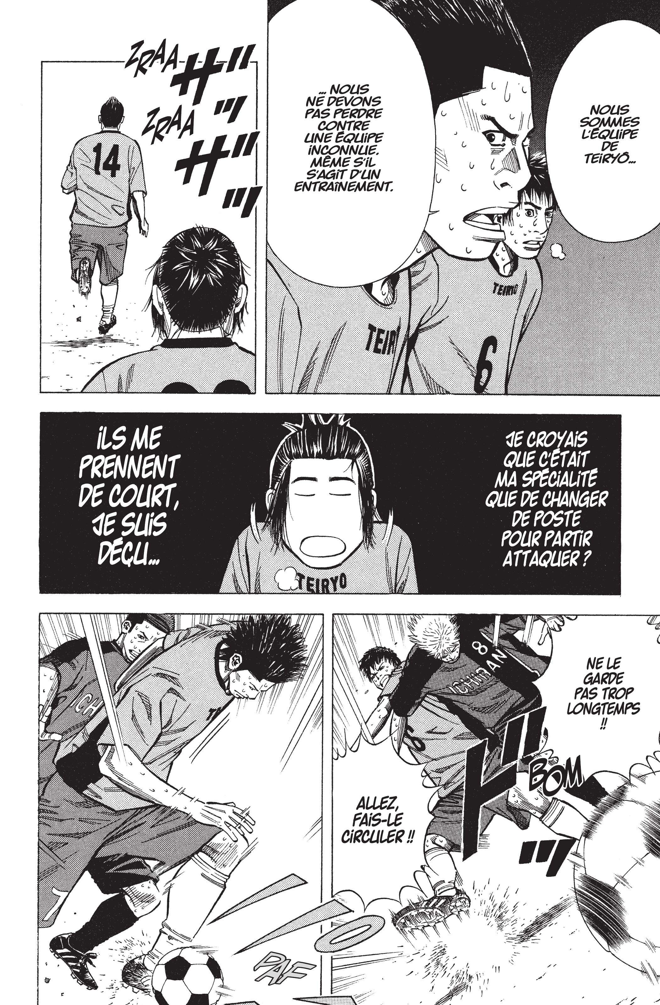 Read Angel Voice FR Manga Online