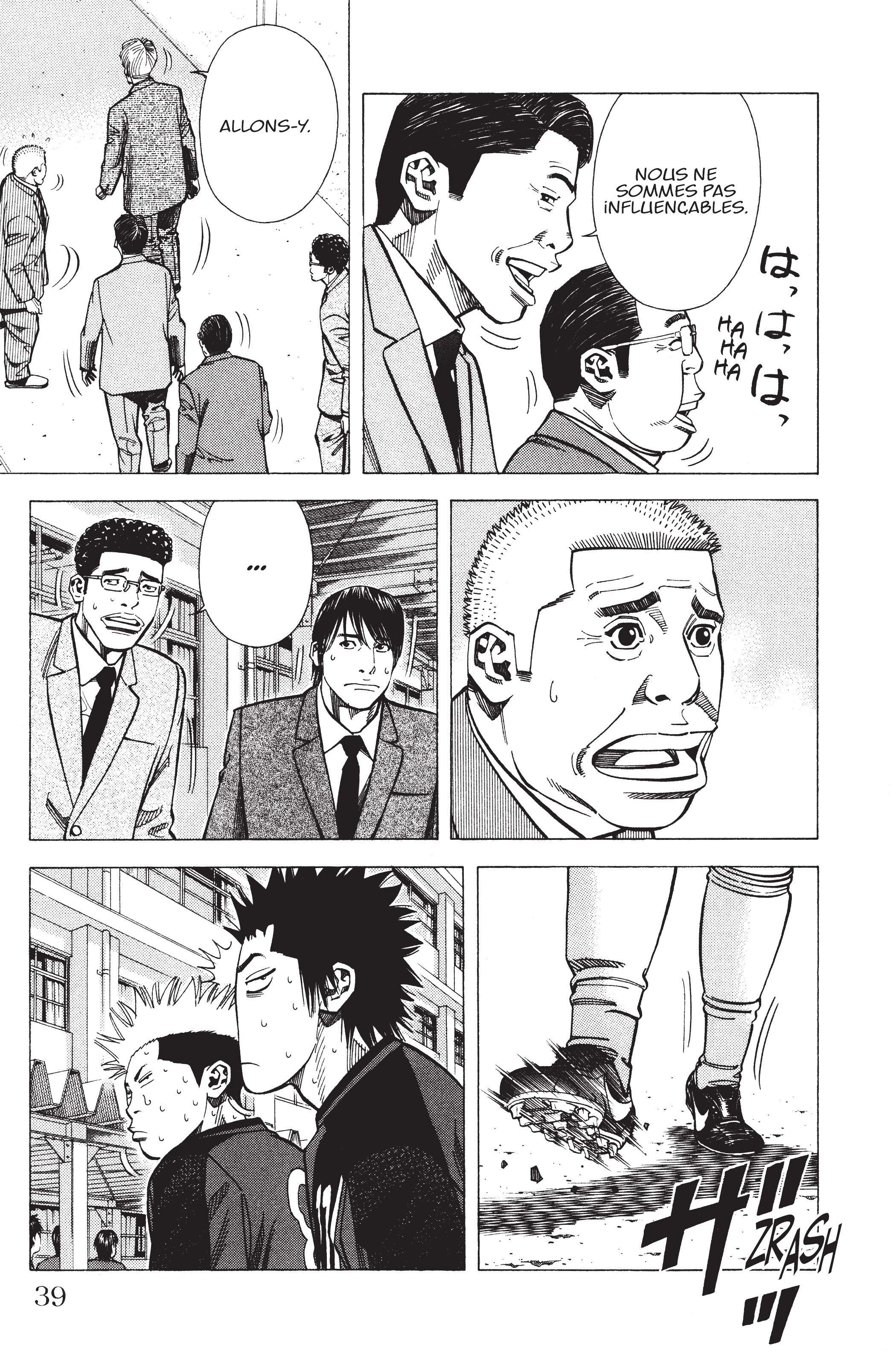 Read Angel Voice FR Manga Online