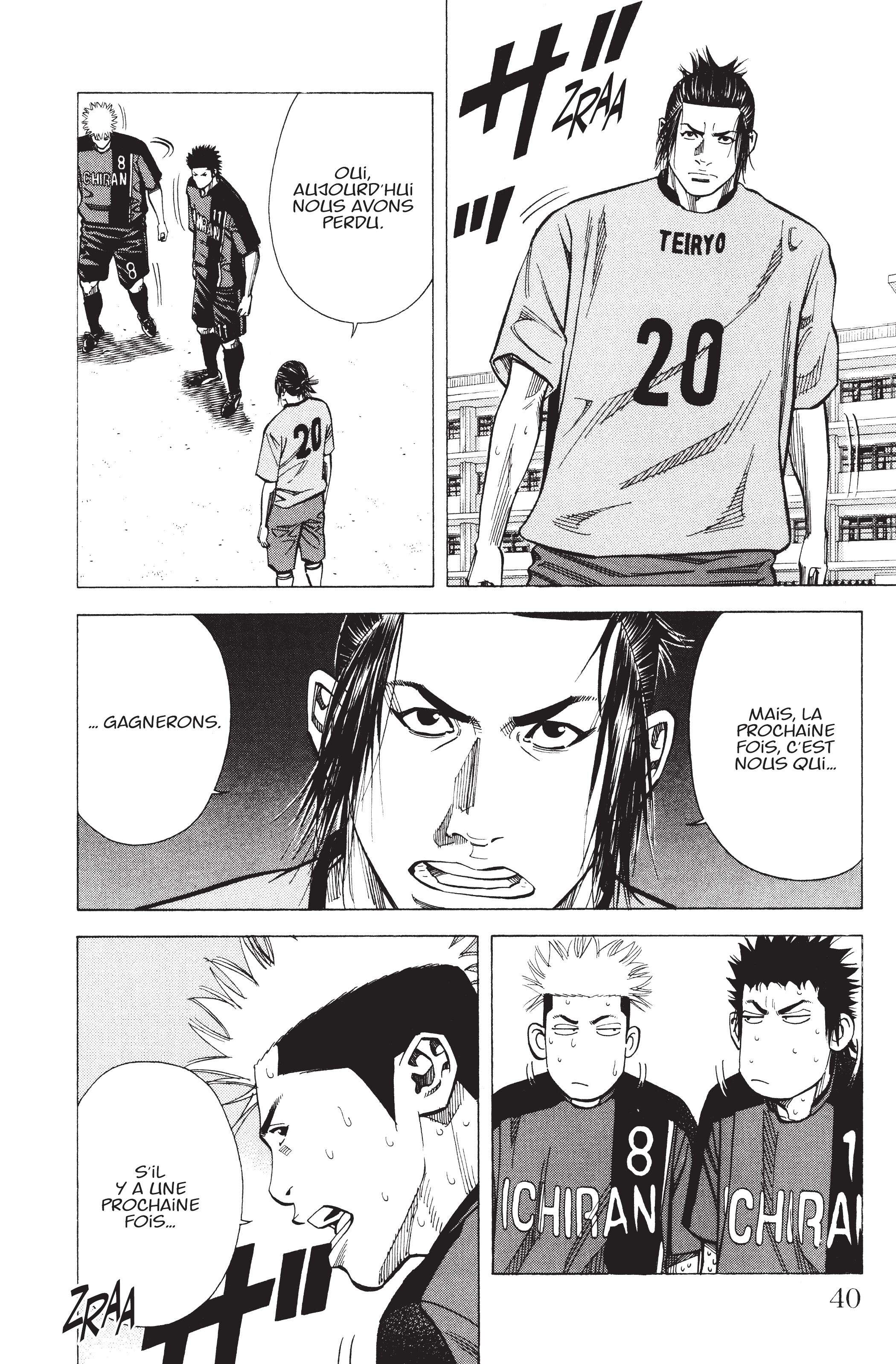 Read Angel Voice FR Manga Online
