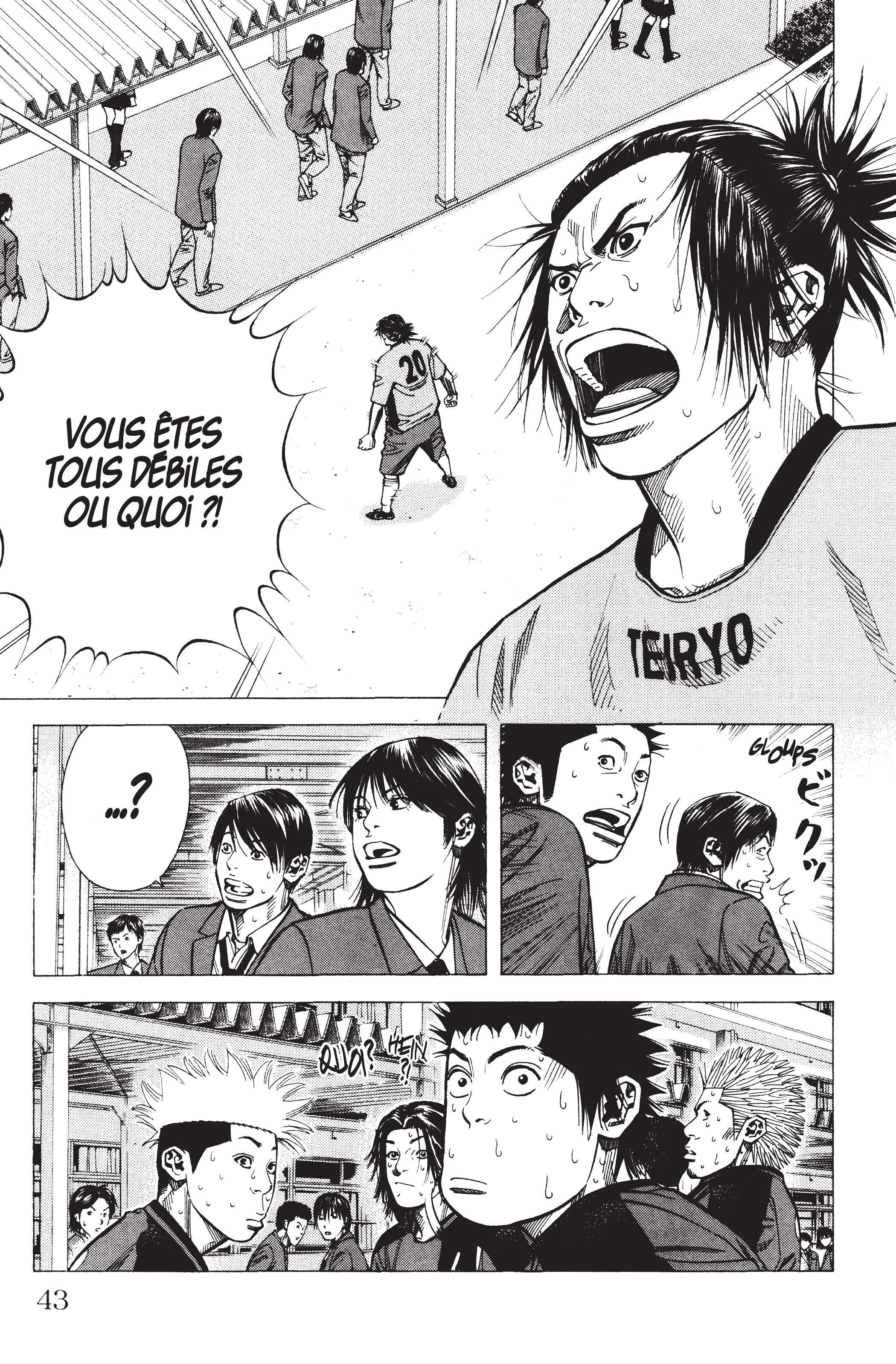 Read Angel Voice FR Manga Online
