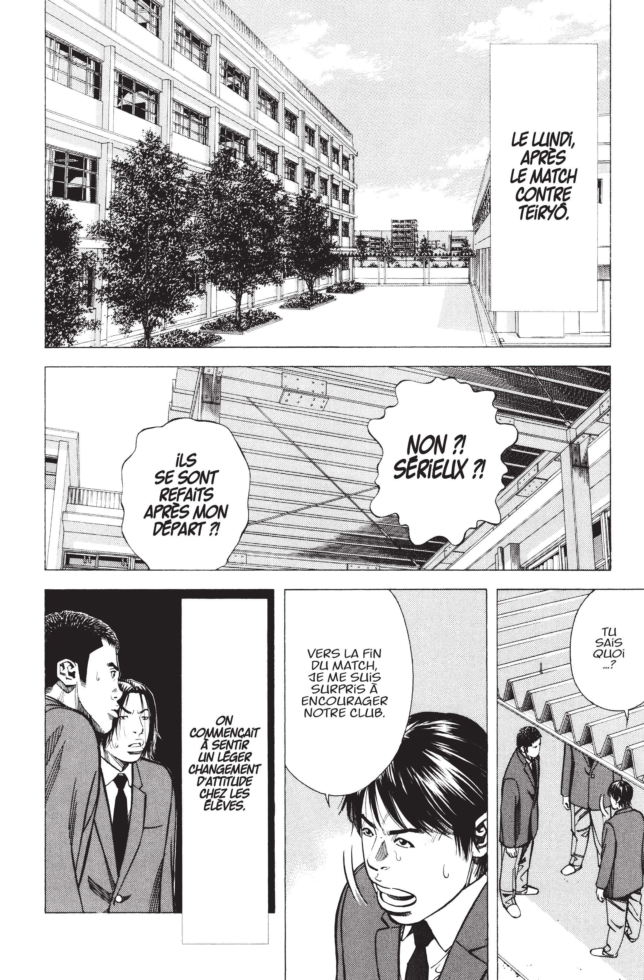 Read Angel Voice FR Manga Online