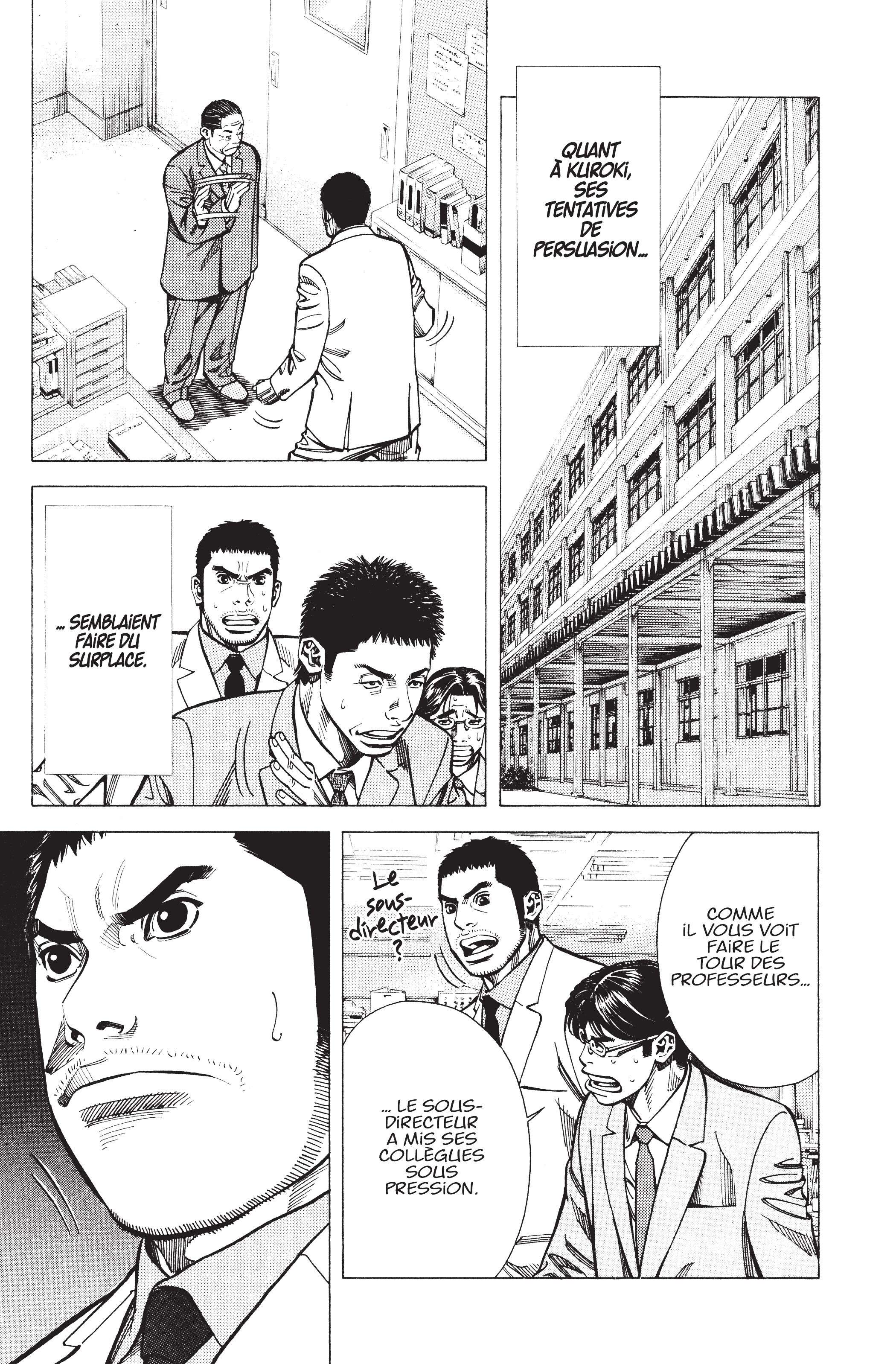 Read Angel Voice FR Manga Online