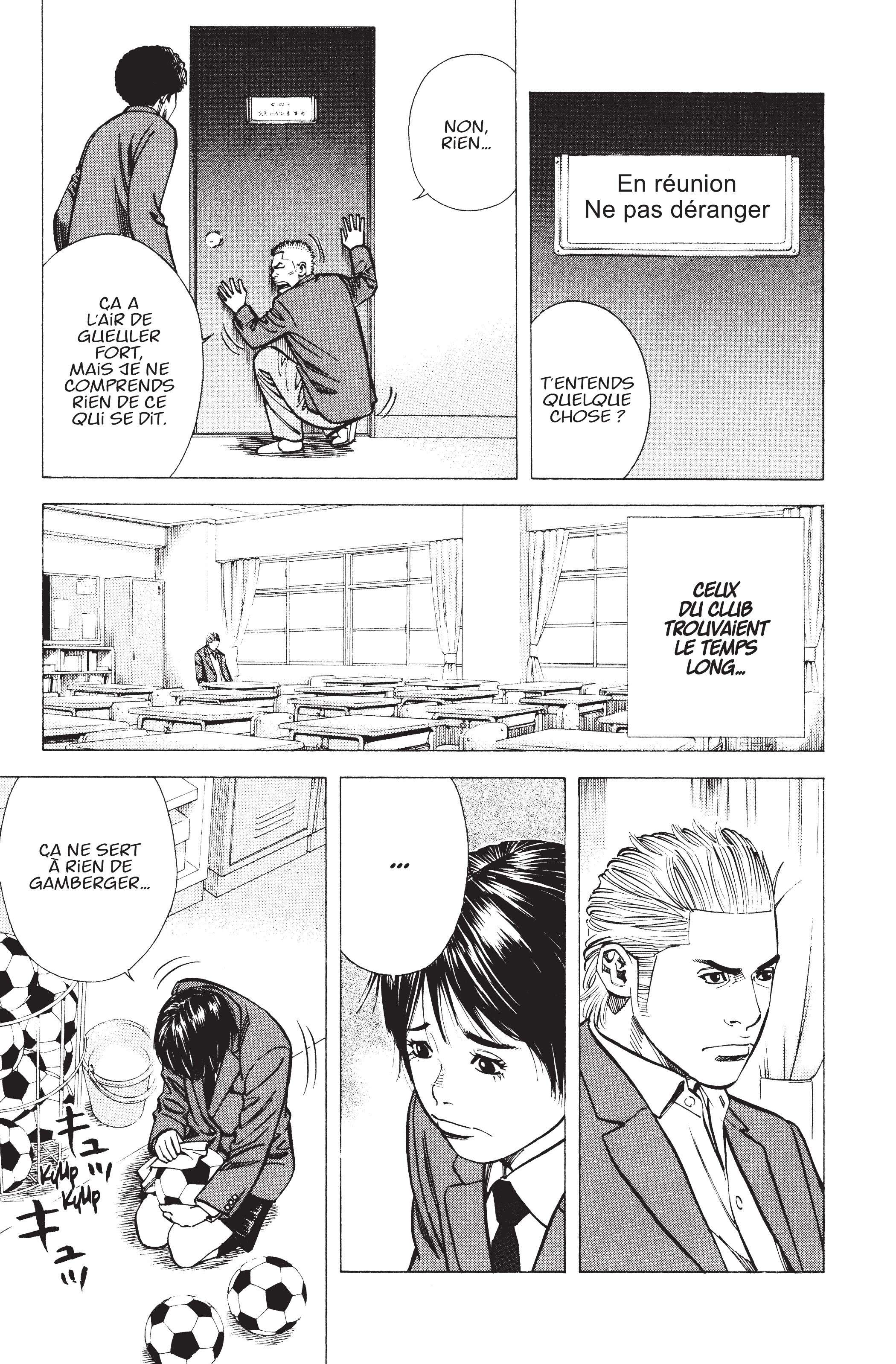 Read Angel Voice FR Manga Online