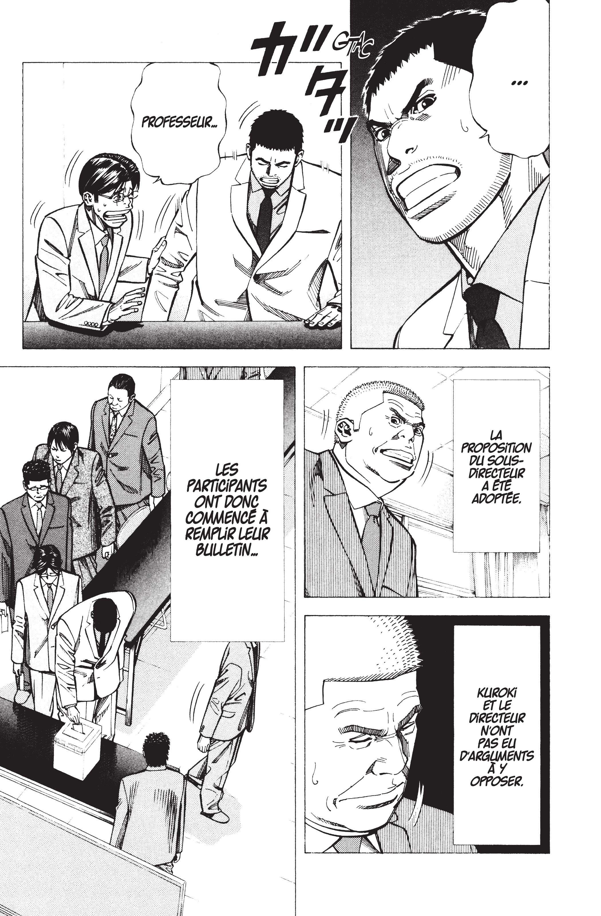 Read Angel Voice FR Manga Online