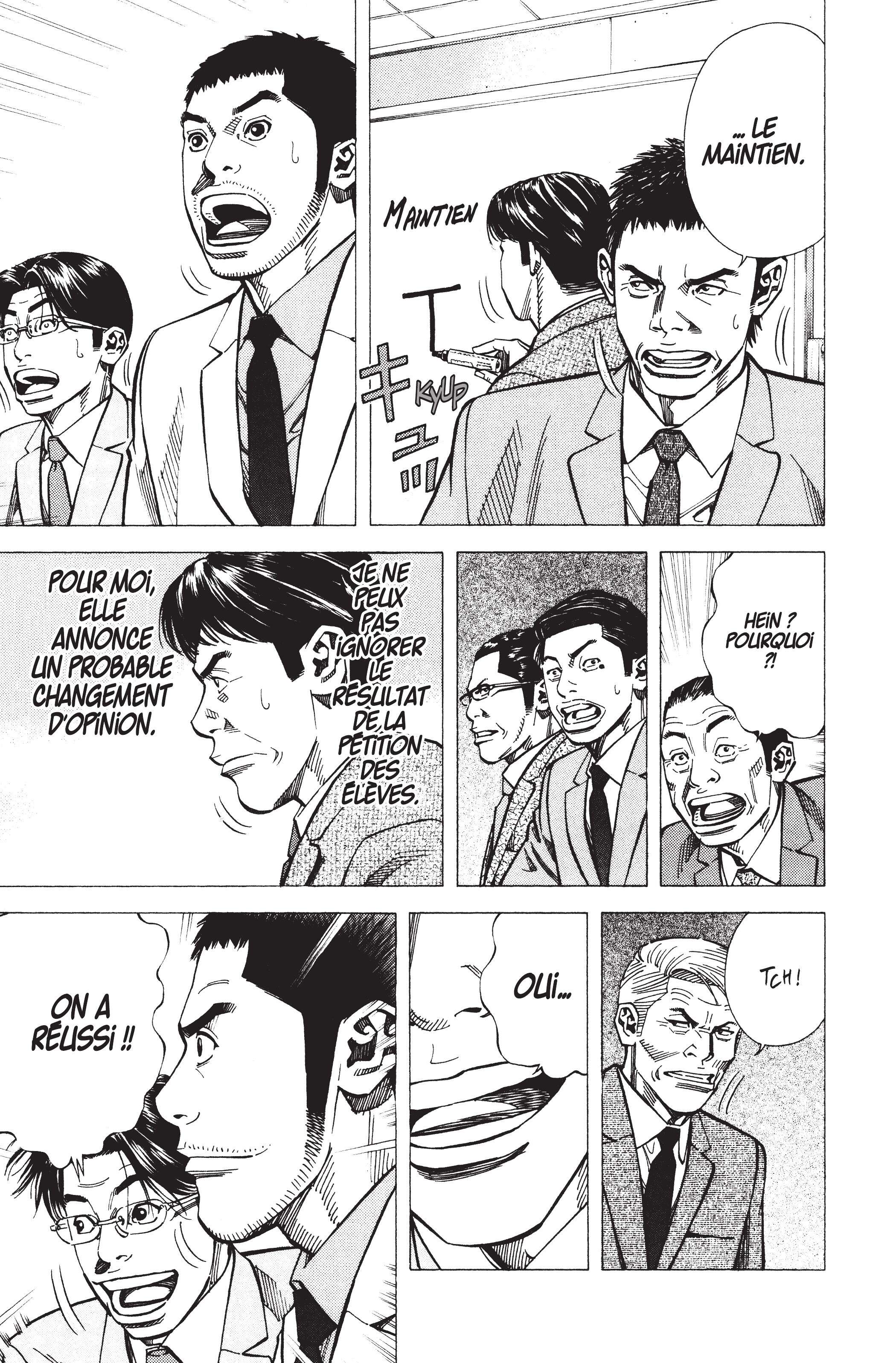 Read Angel Voice FR Manga Online