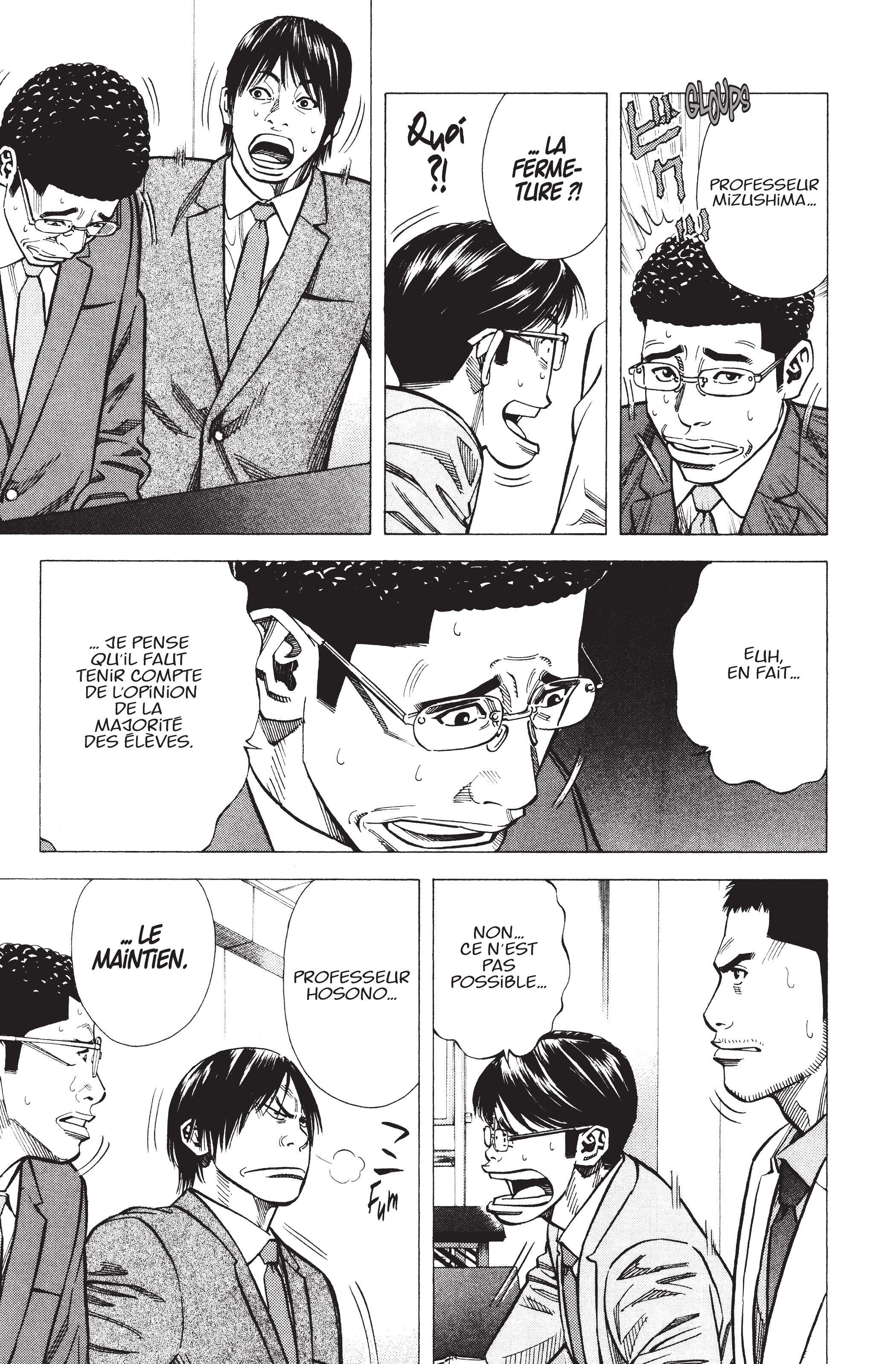 Read Angel Voice FR Manga Online