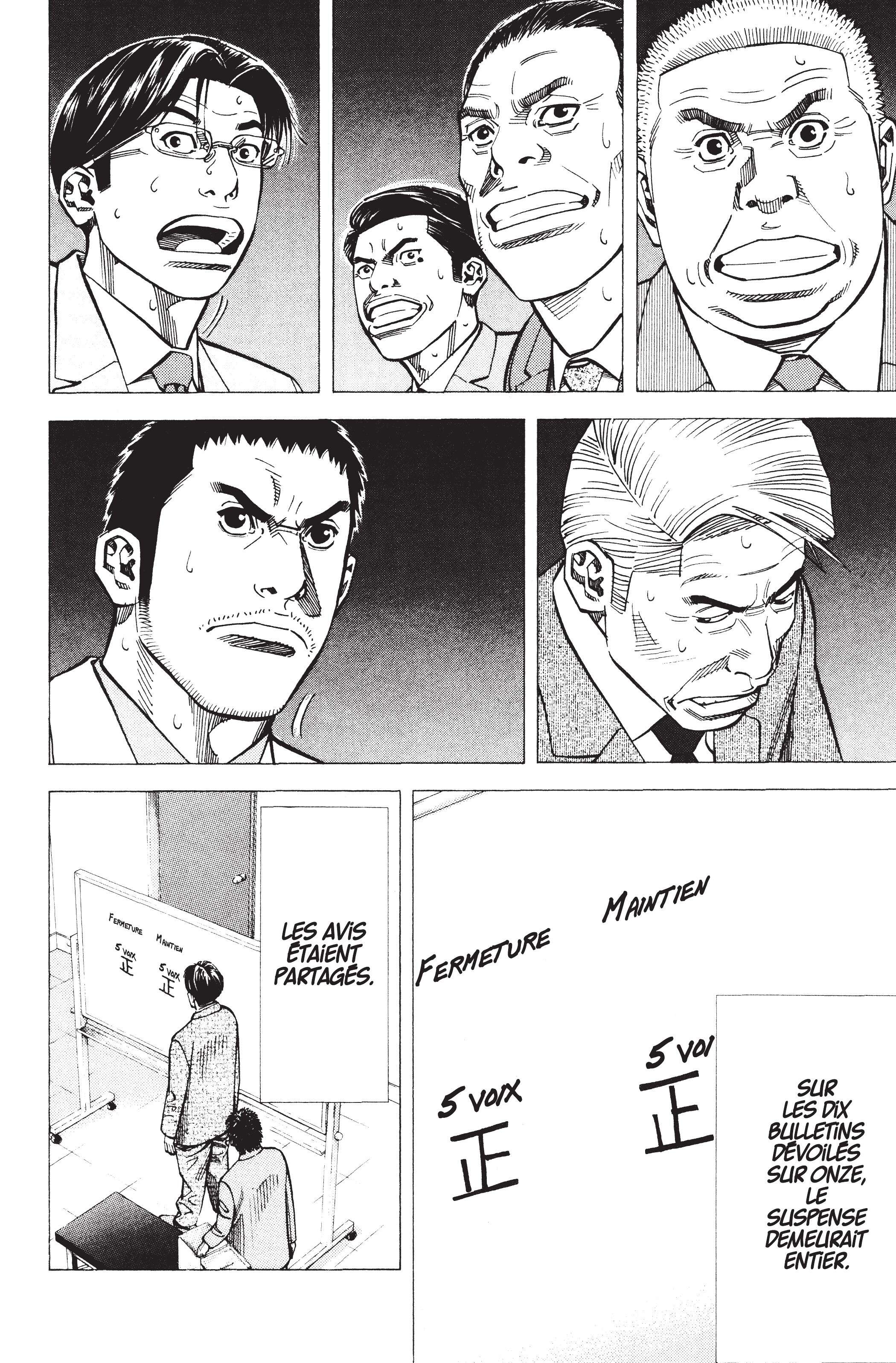 Read Angel Voice FR Manga Online
