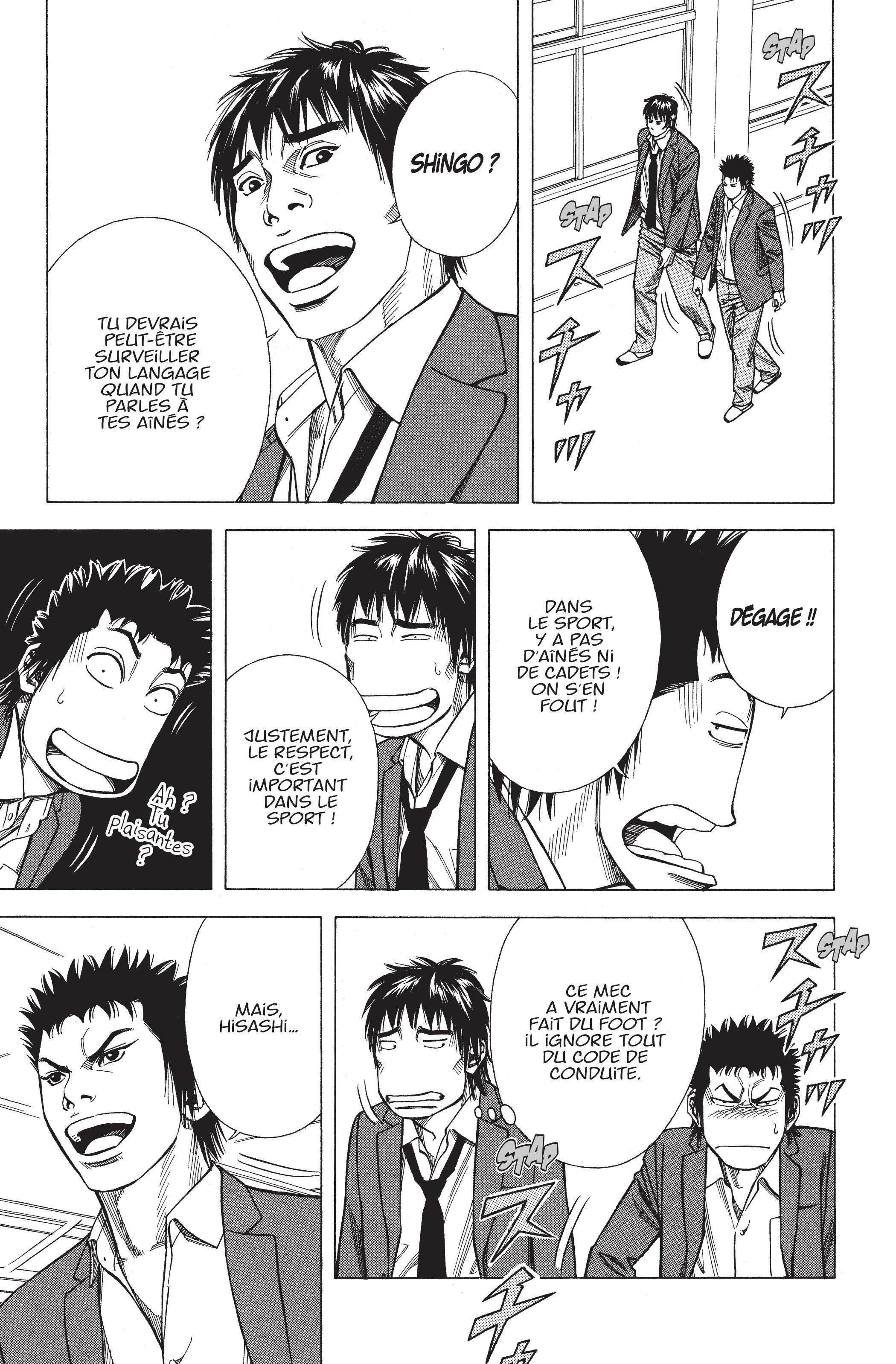 Read Angel Voice FR Manga Online