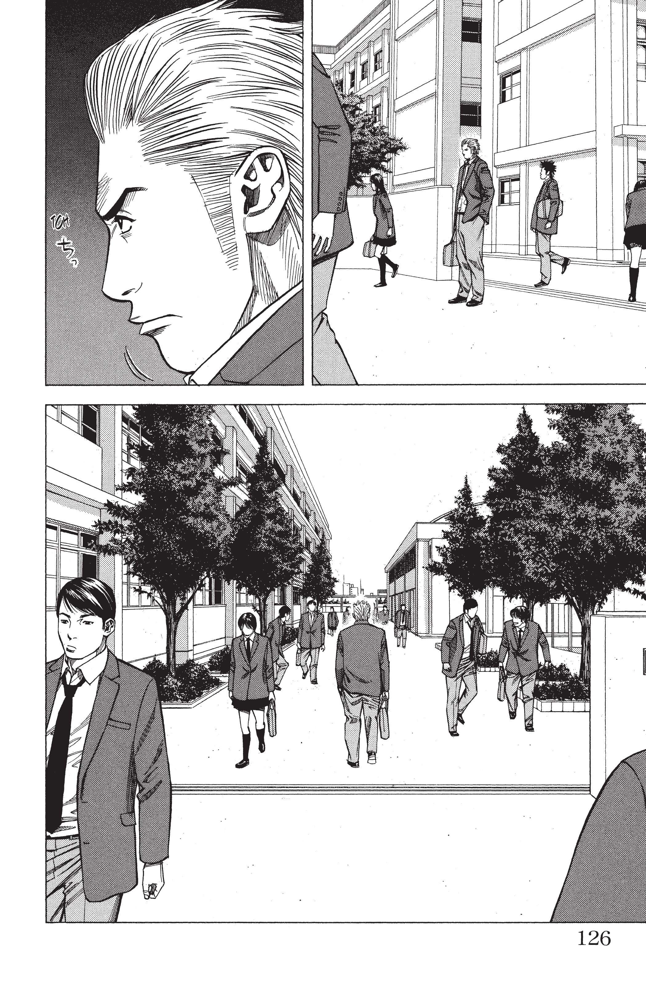 Read Angel Voice FR Manga Online