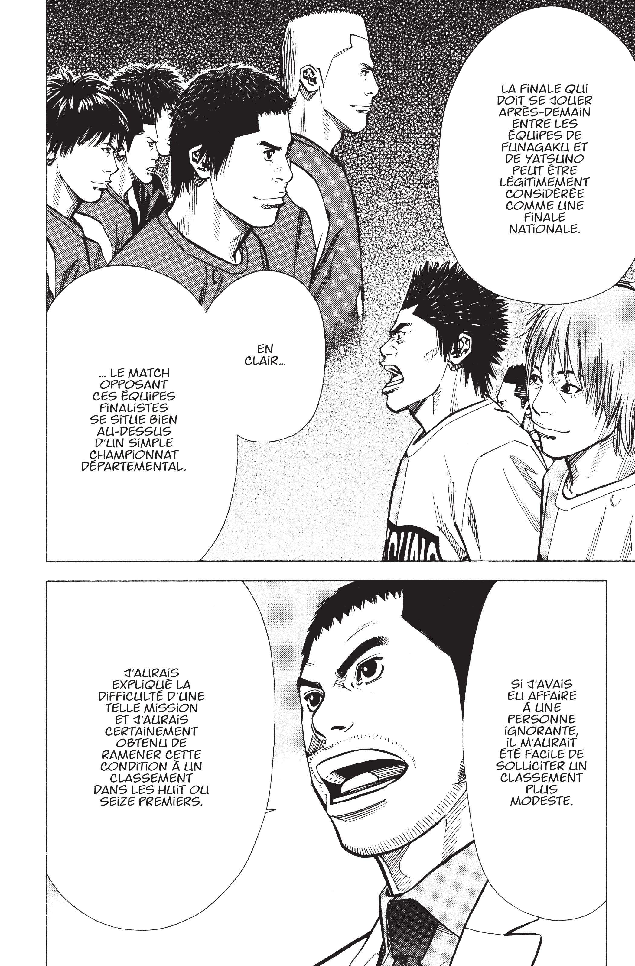 Read Angel Voice FR Manga Online
