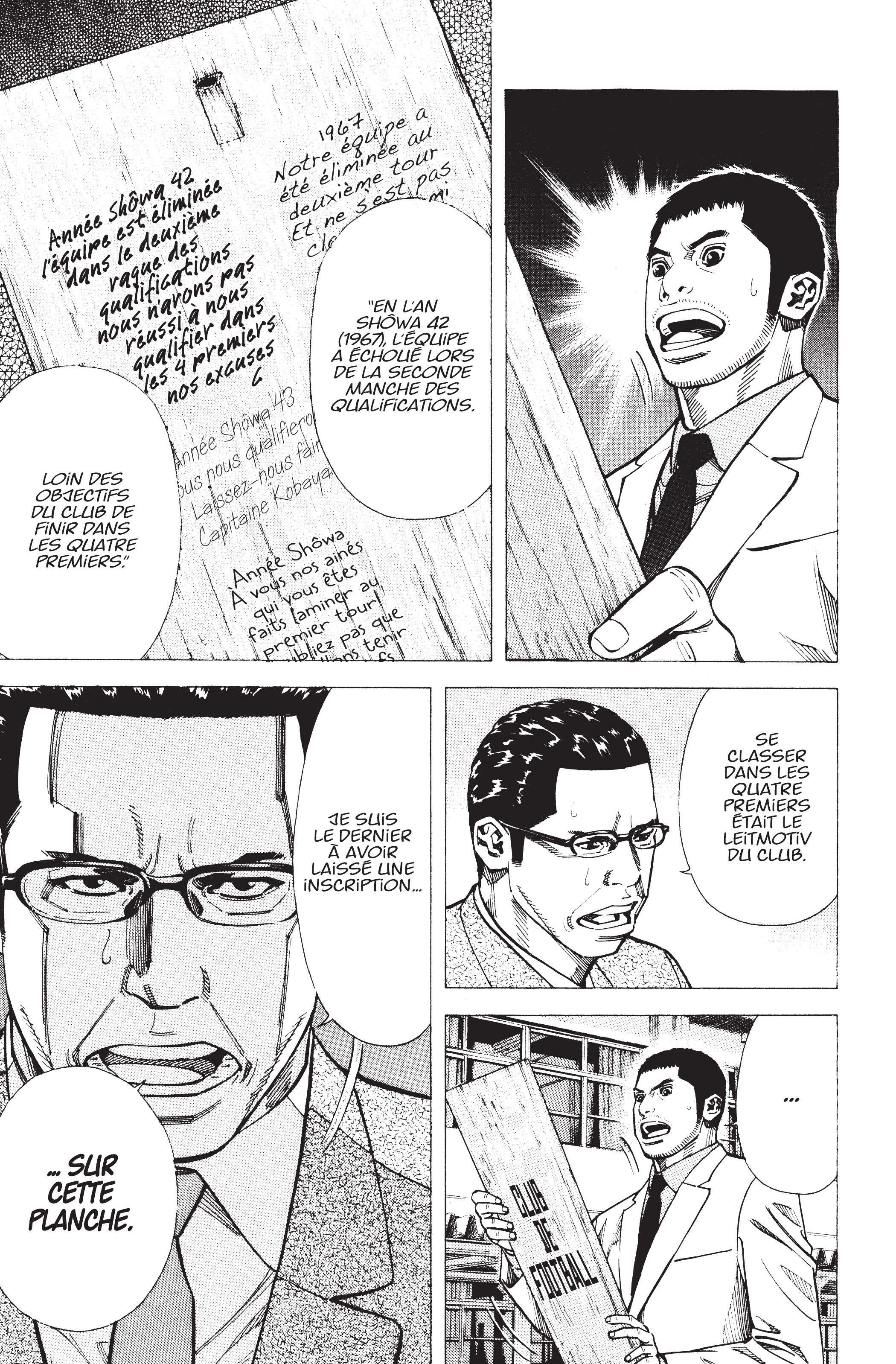 Read Angel Voice FR Manga Online