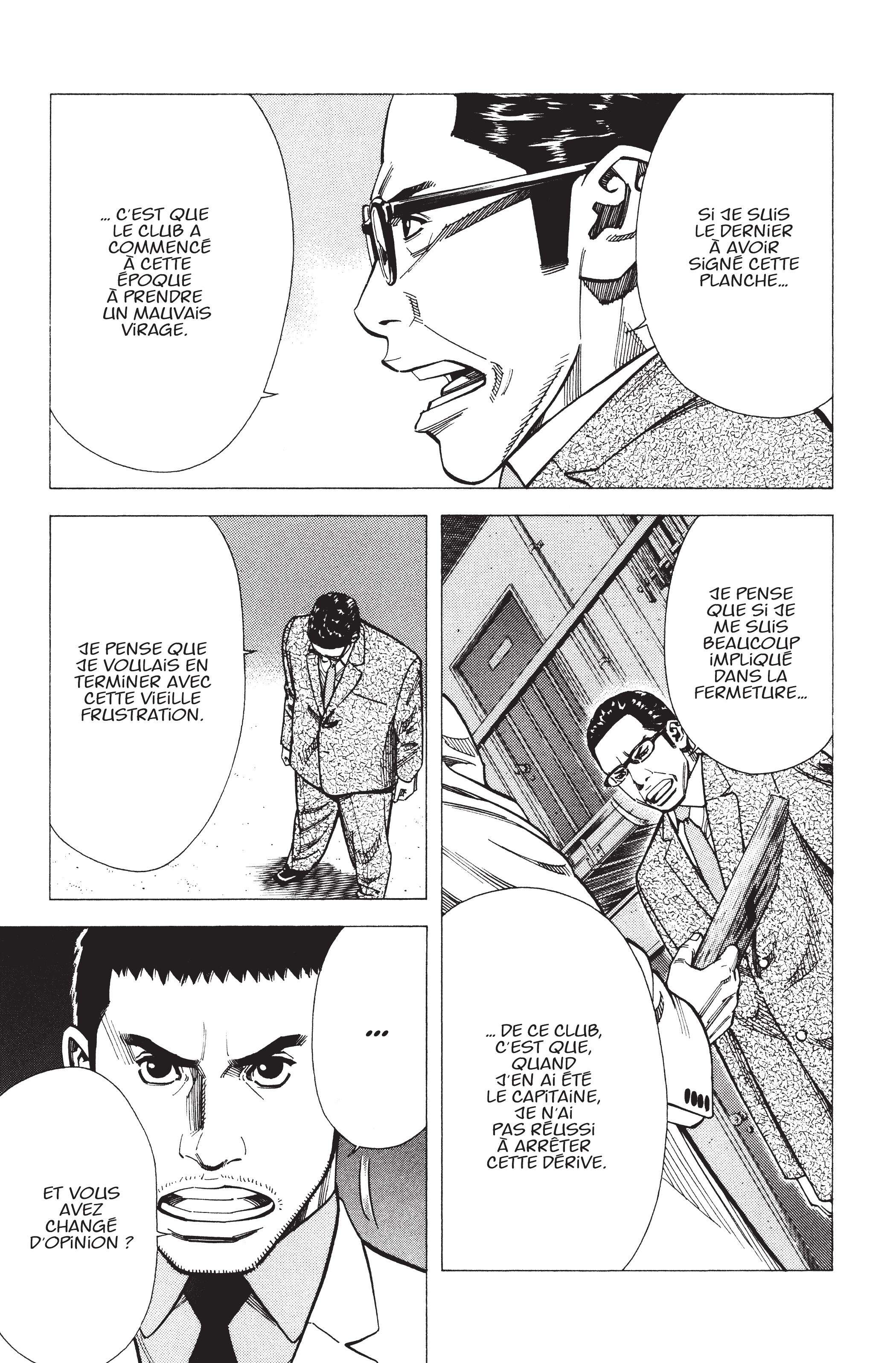 Read Angel Voice FR Manga Online