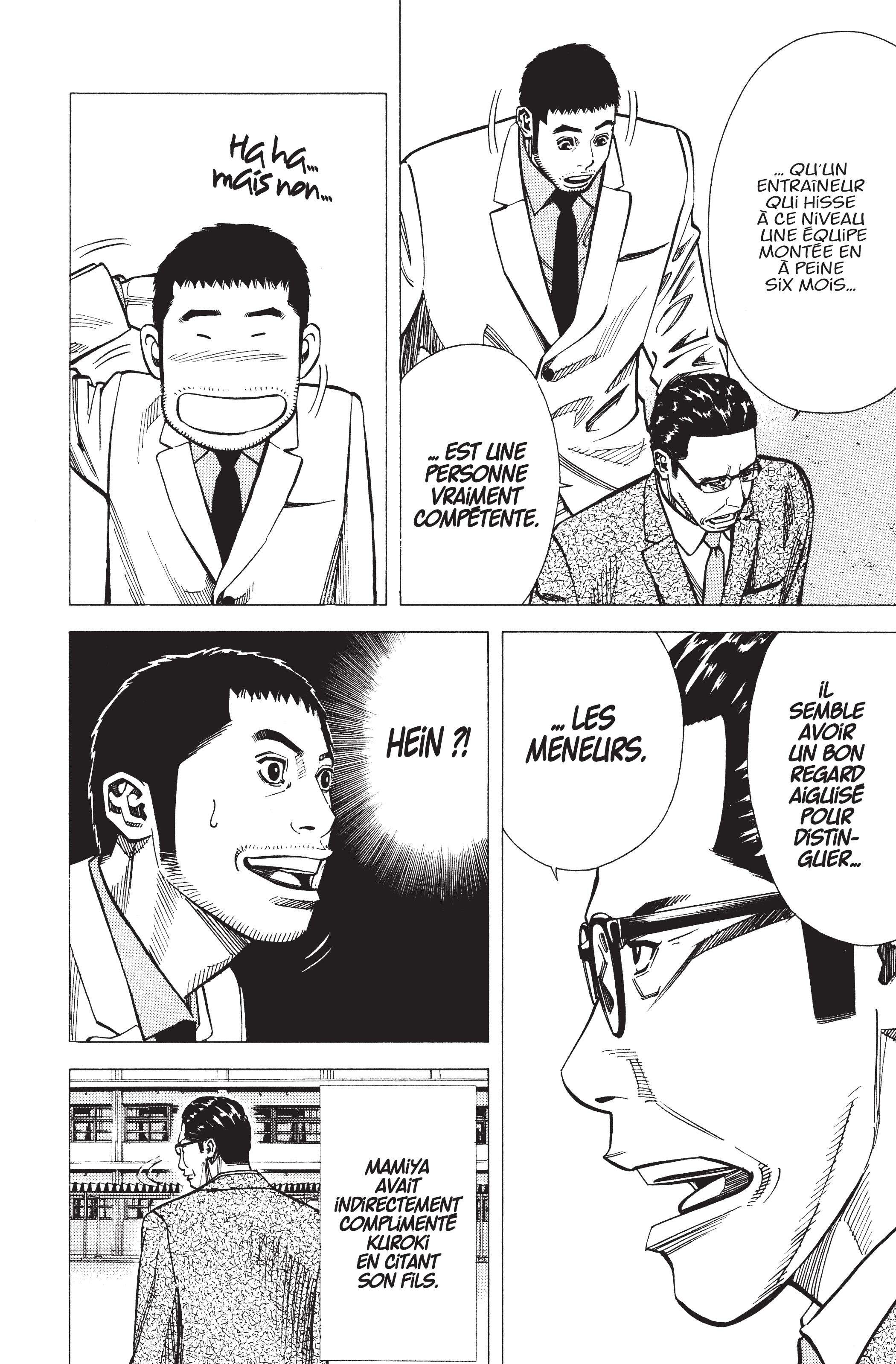 Read Angel Voice FR Manga Online