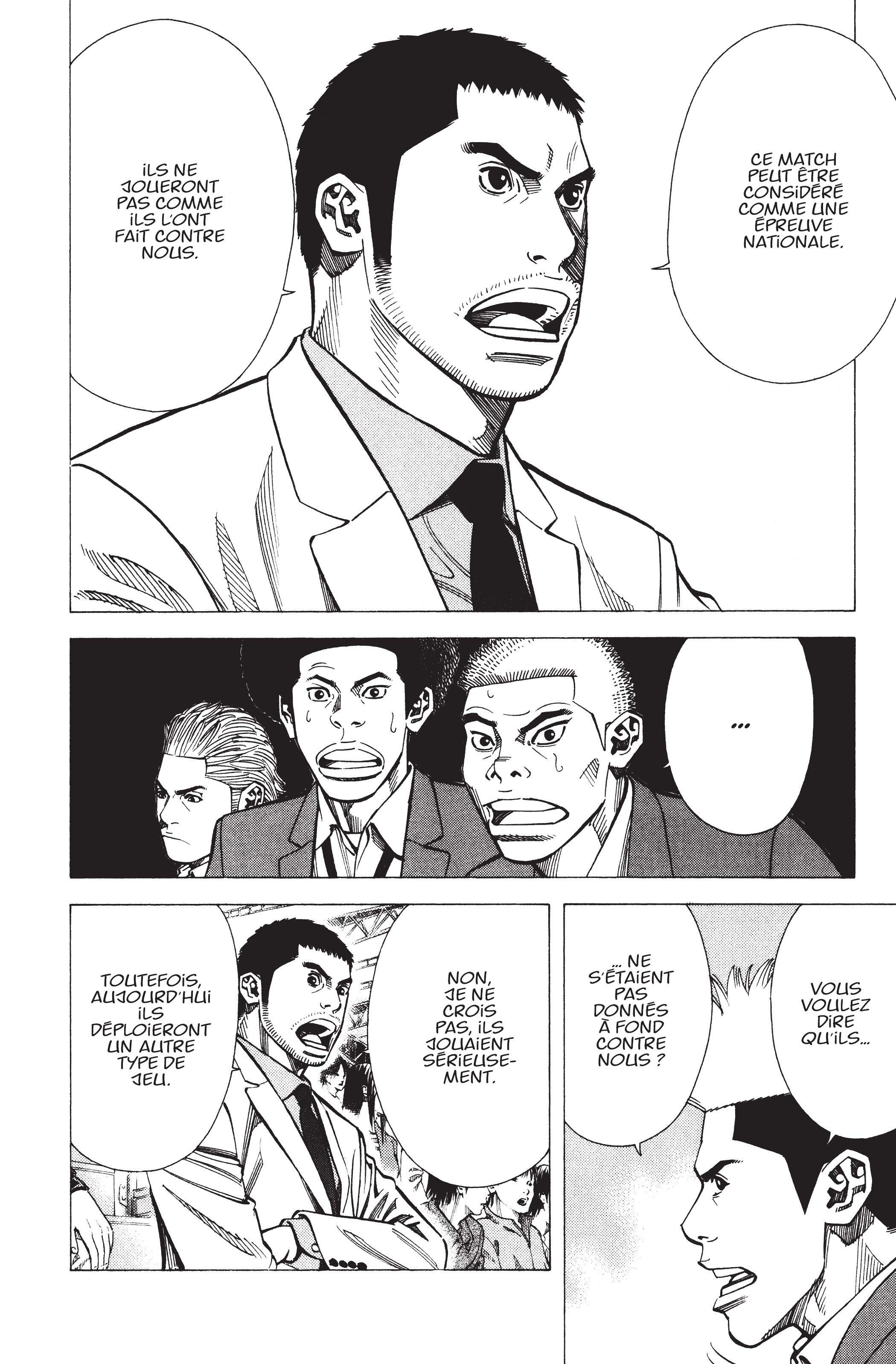 Read Angel Voice FR Manga Online
